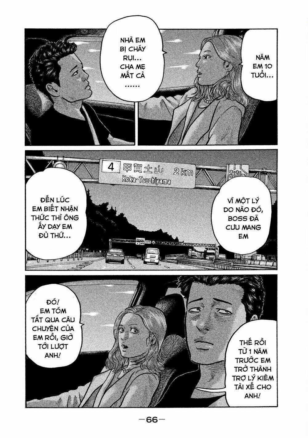 Sát Thủ Ẩn Dật Chapter 2 trang 13