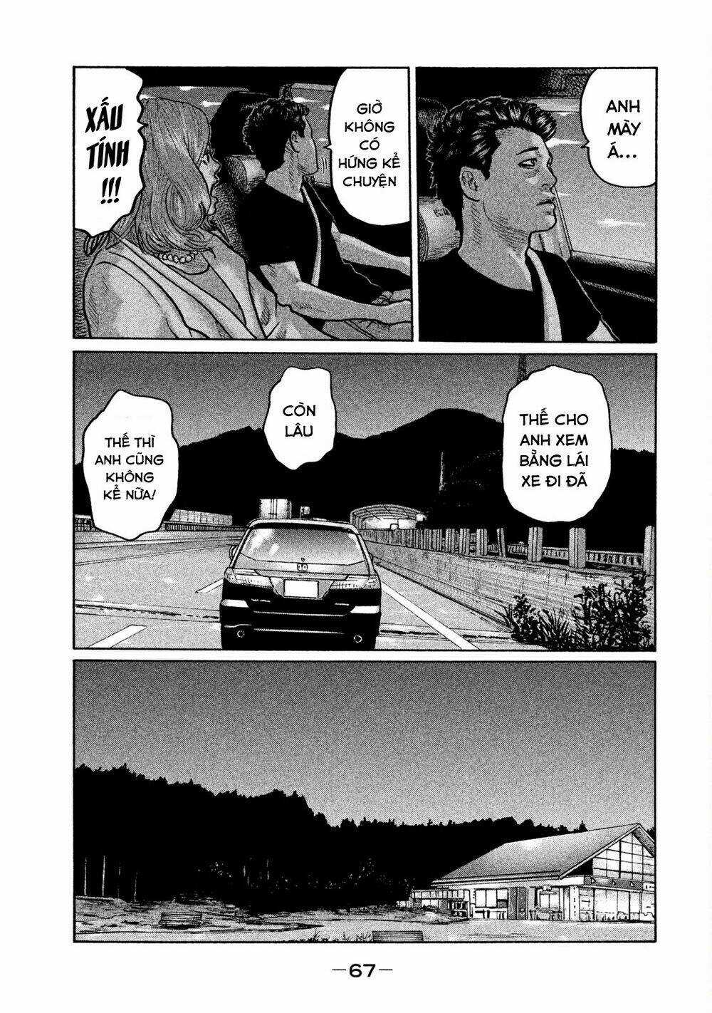 Sát Thủ Ẩn Dật Chapter 2 trang 14