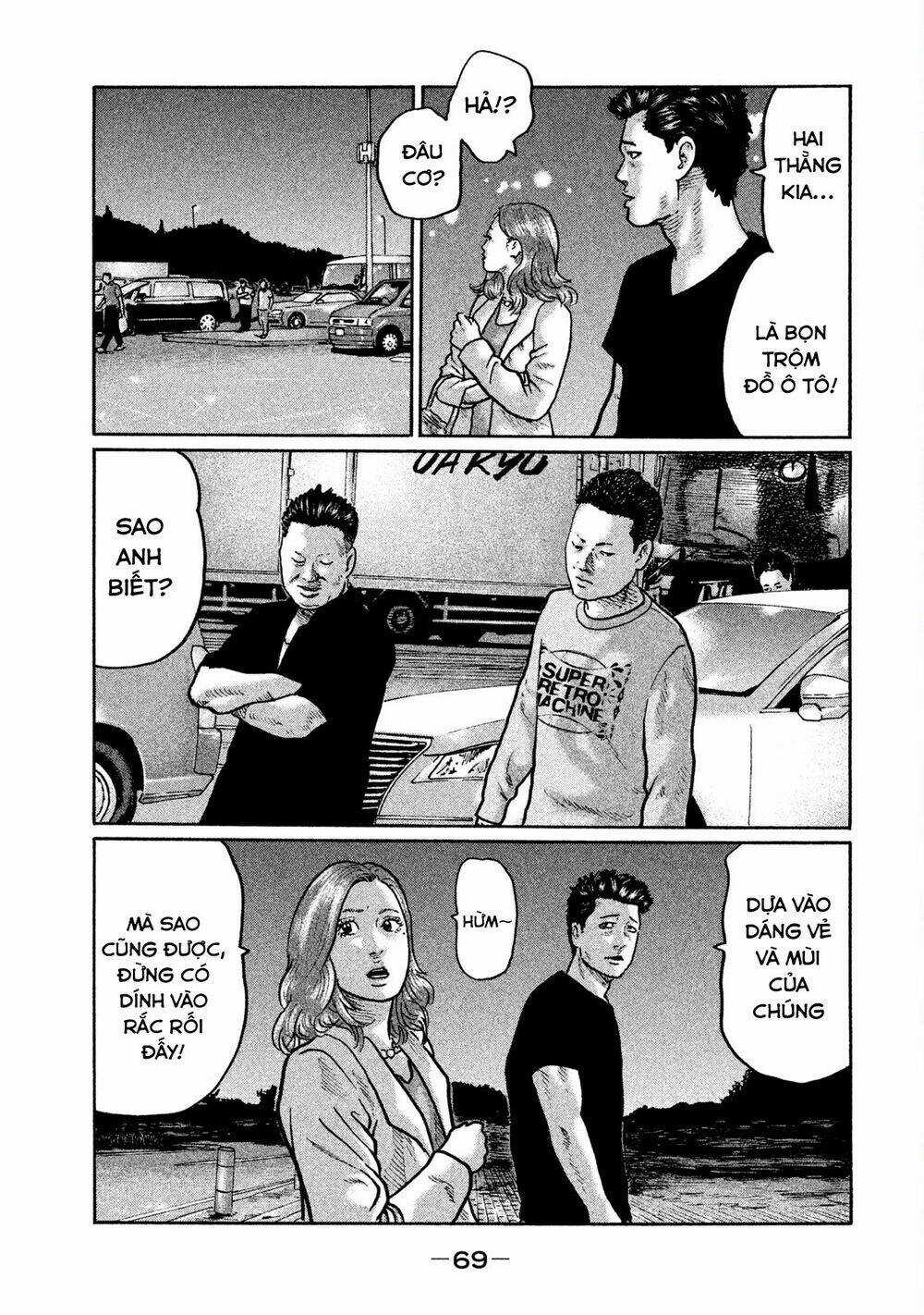 Sát Thủ Ẩn Dật Chapter 2 trang 16