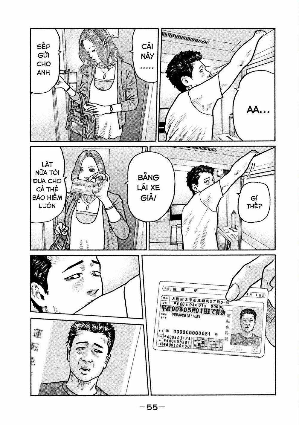 Sát Thủ Ẩn Dật Chapter 2 trang 2