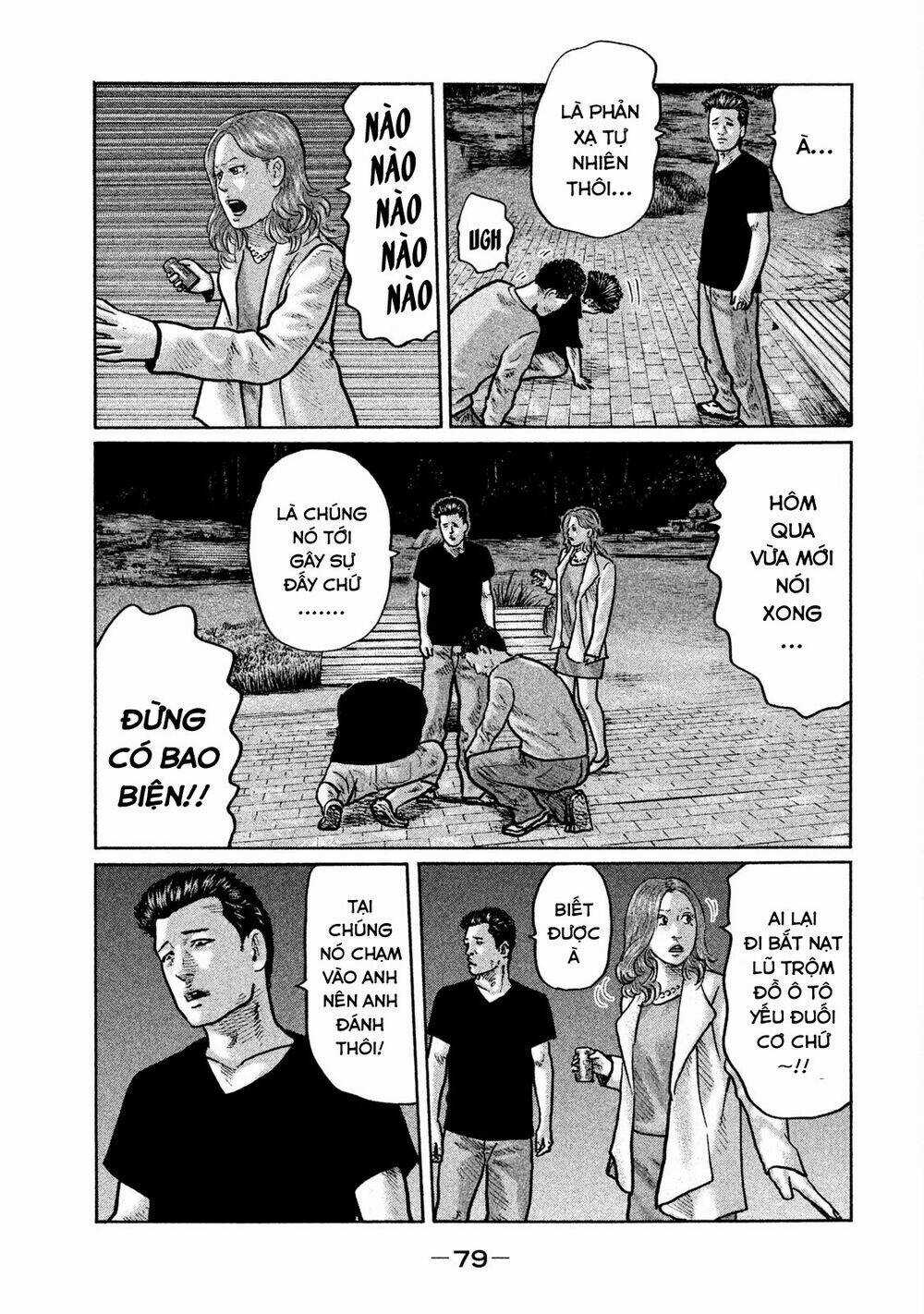 Sát Thủ Ẩn Dật Chapter 2 trang 24