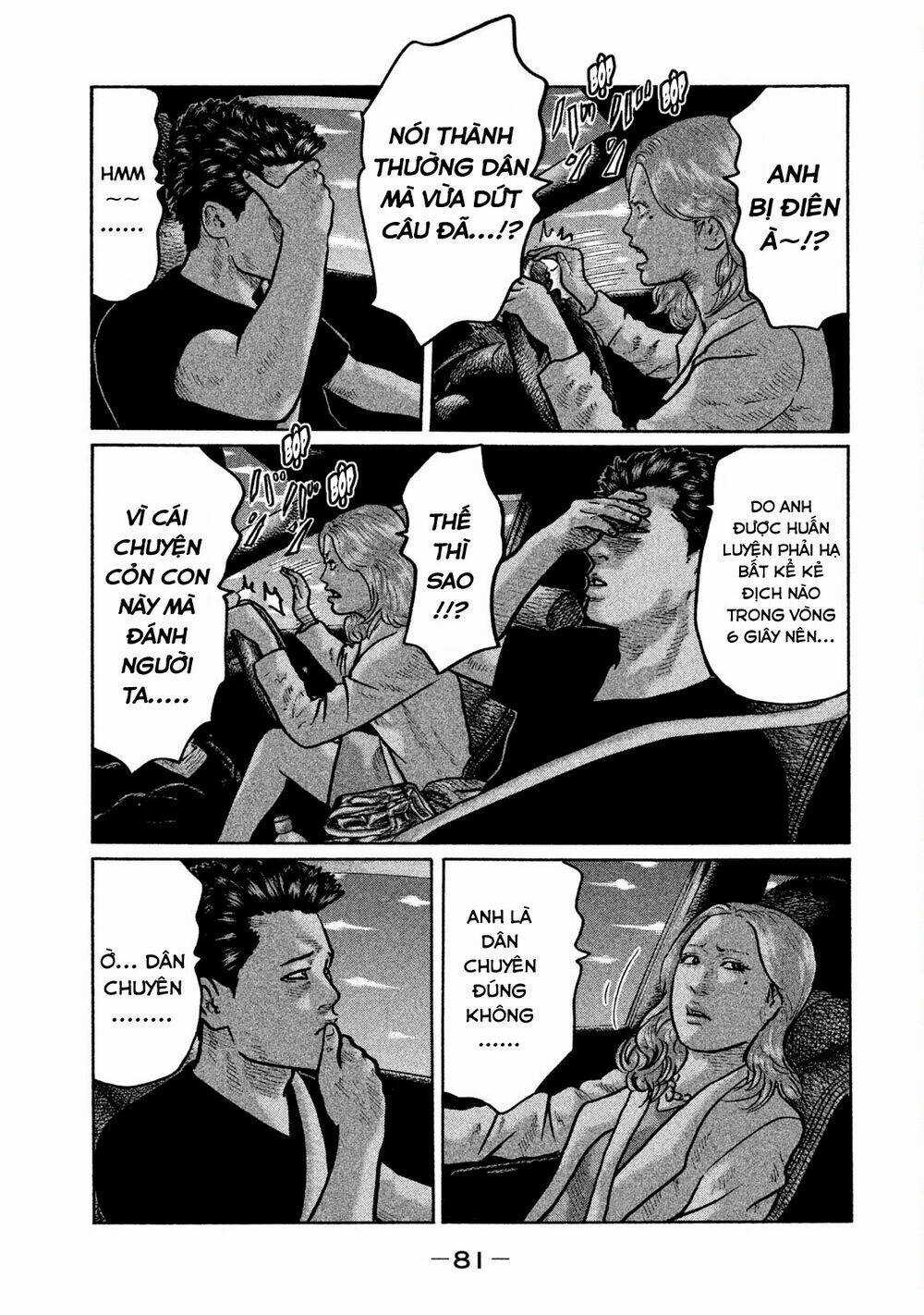 Sát Thủ Ẩn Dật Chapter 2 trang 26