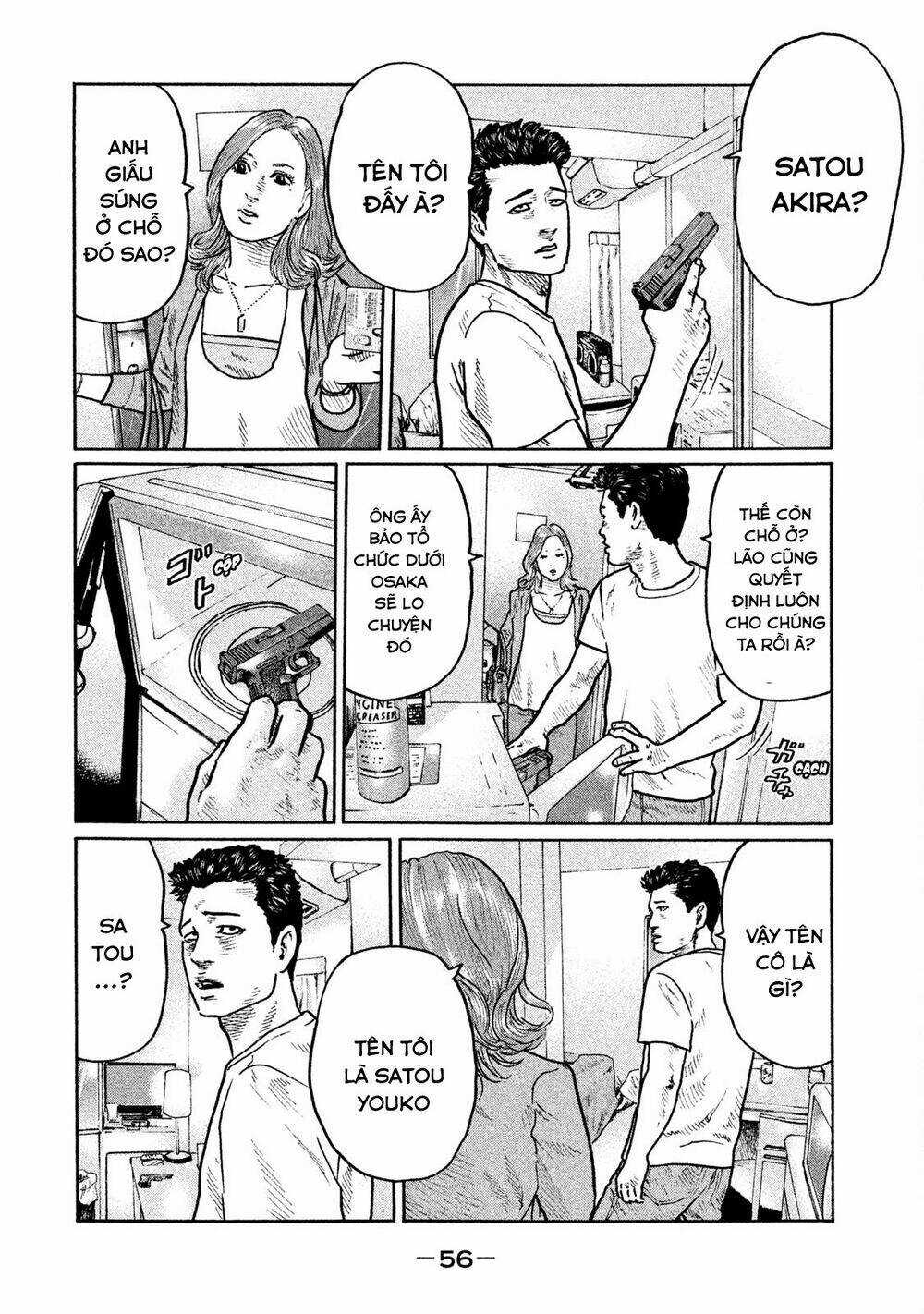 Sát Thủ Ẩn Dật Chapter 2 trang 3