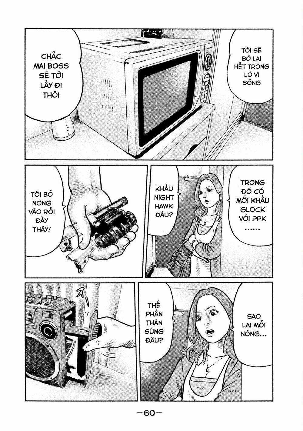 Sát Thủ Ẩn Dật Chapter 2 trang 7