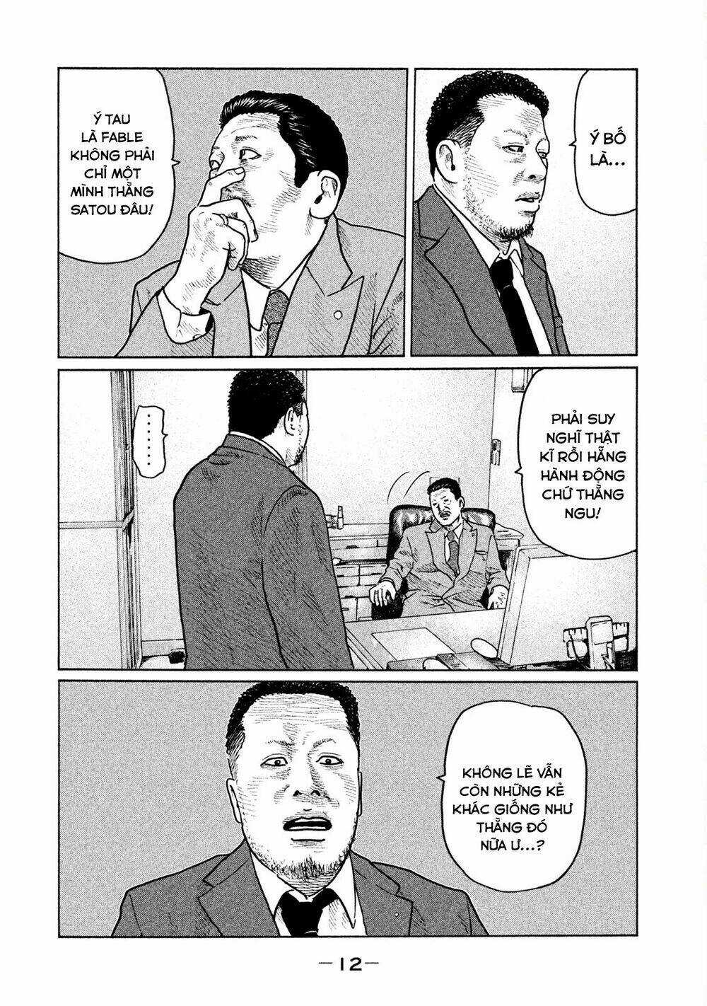 Sát Thủ Ẩn Dật Chapter 20 trang 11