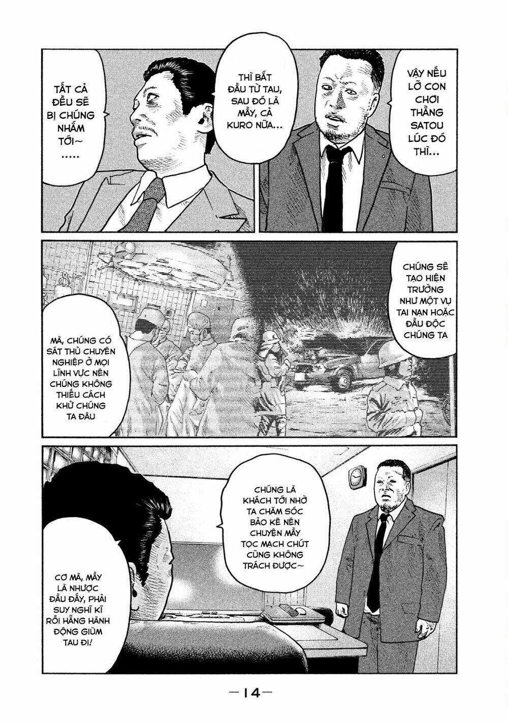 Sát Thủ Ẩn Dật Chapter 20 trang 13