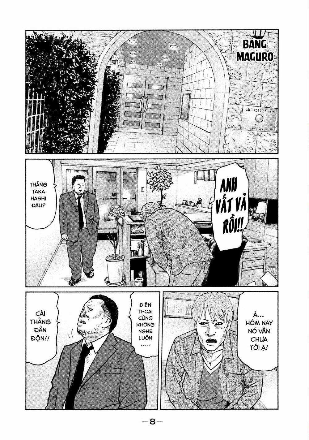 Sát Thủ Ẩn Dật Chapter 20 trang 7