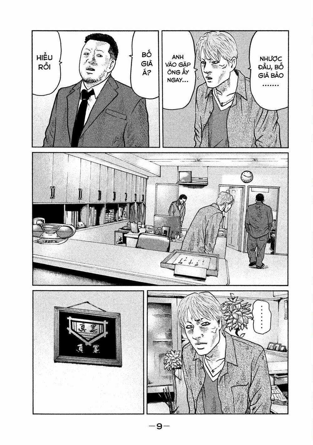 Sát Thủ Ẩn Dật Chapter 20 trang 8