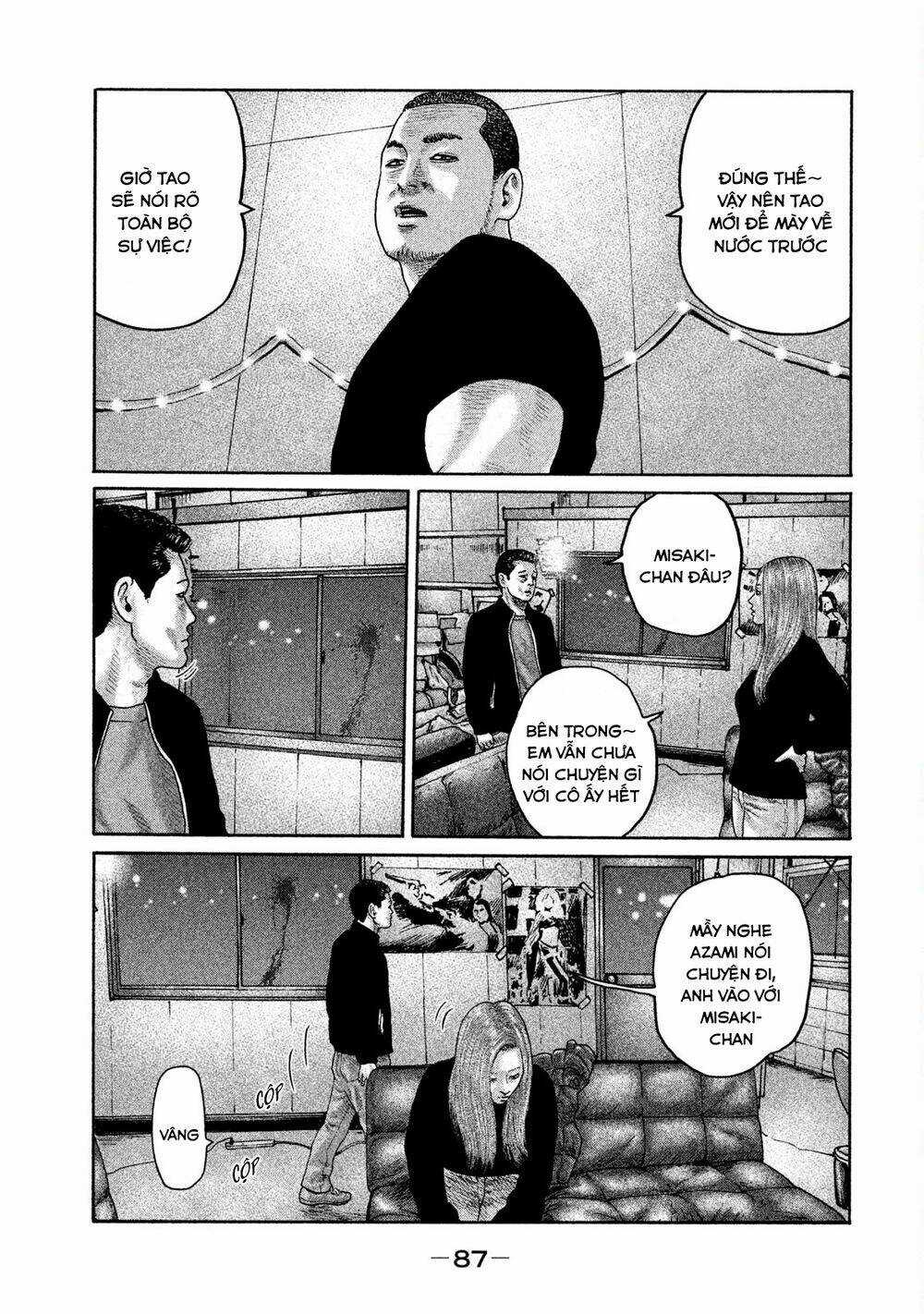 Sát Thủ Ẩn Dật Chapter 200 trang 12