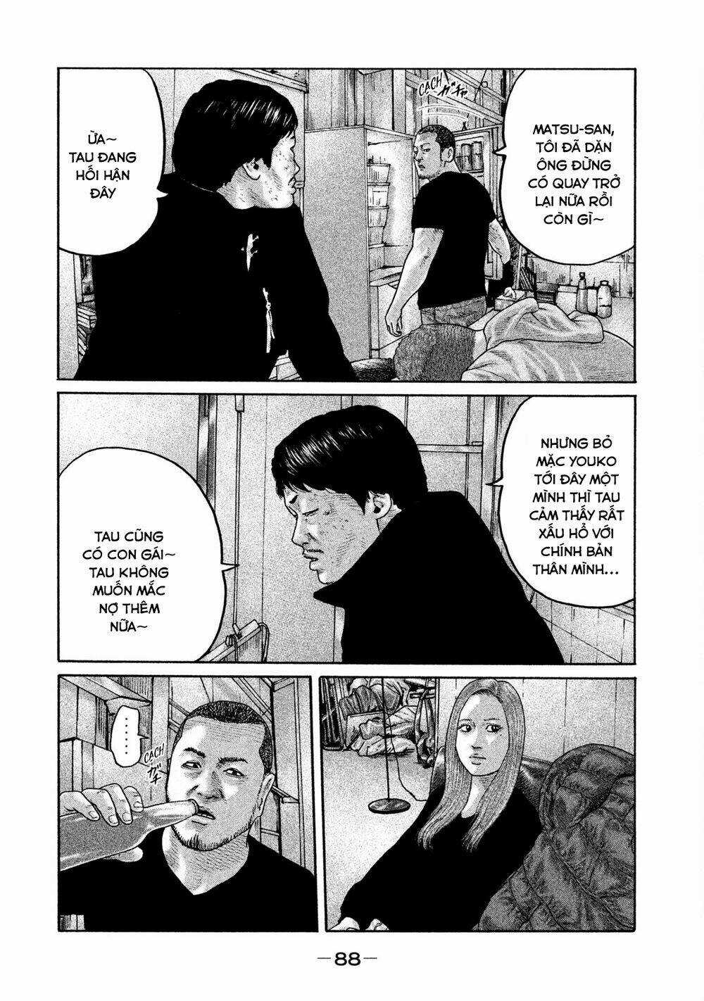 Sát Thủ Ẩn Dật Chapter 200 trang 13