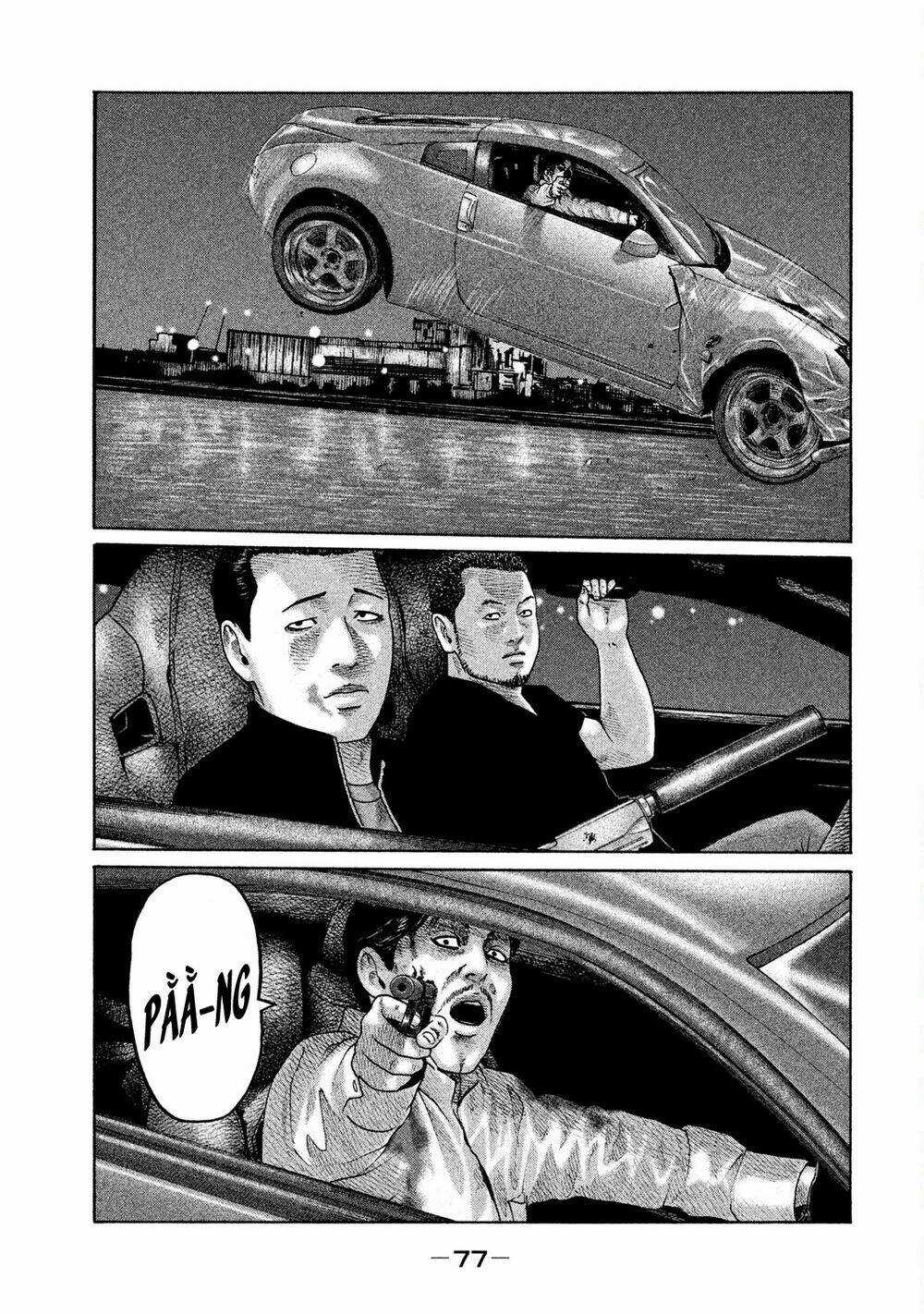 Sát Thủ Ẩn Dật Chapter 200 trang 2