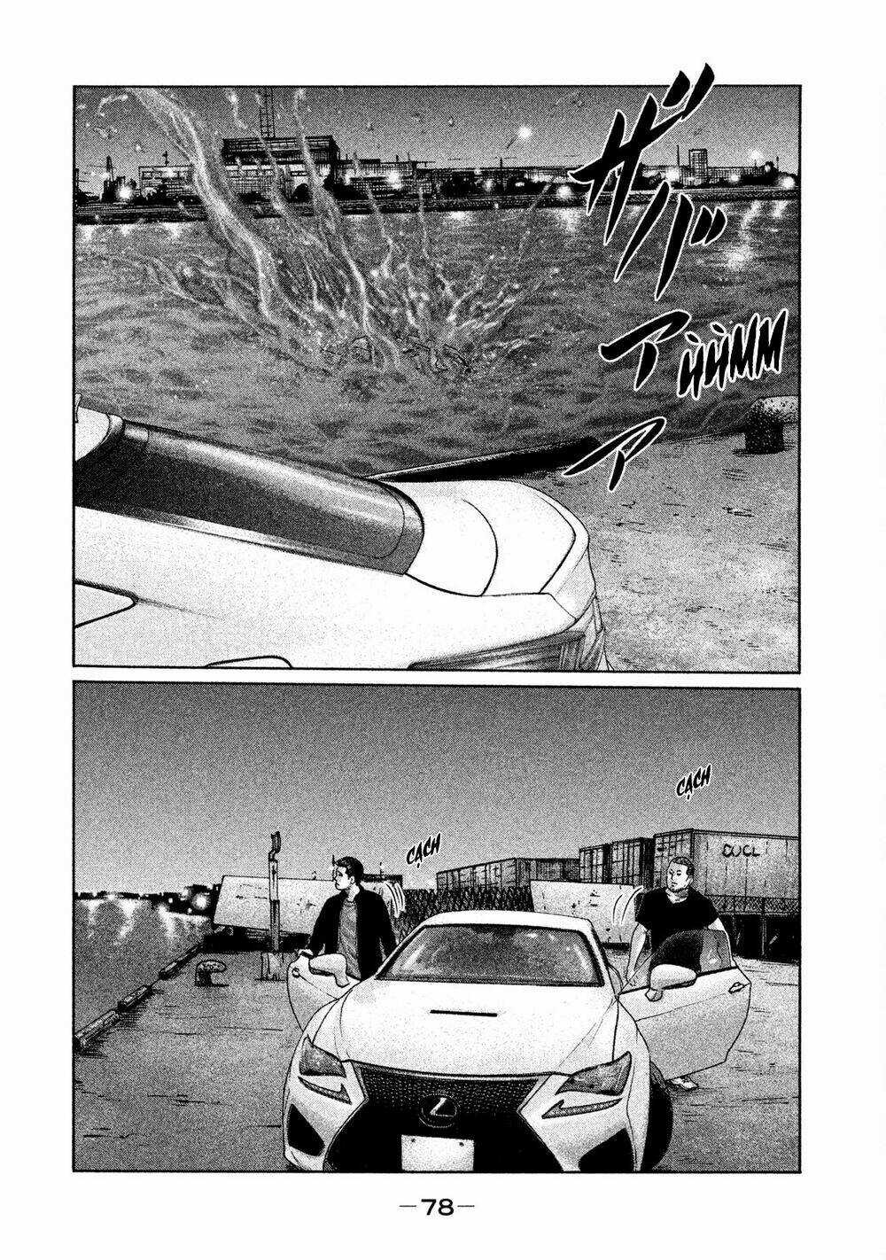 Sát Thủ Ẩn Dật Chapter 200 trang 3