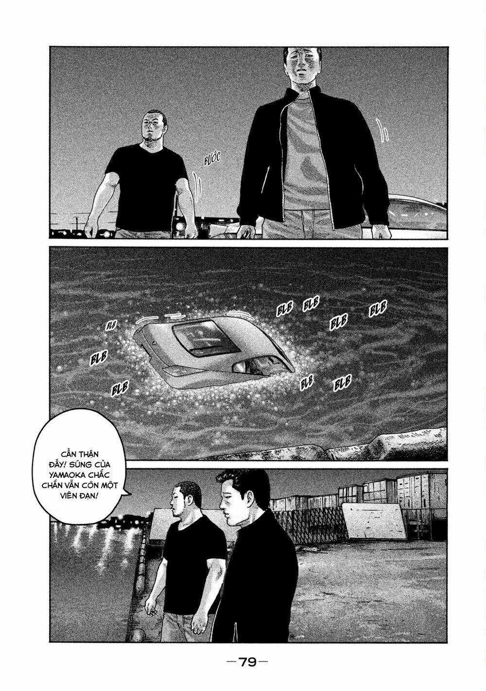 Sát Thủ Ẩn Dật Chapter 200 trang 4