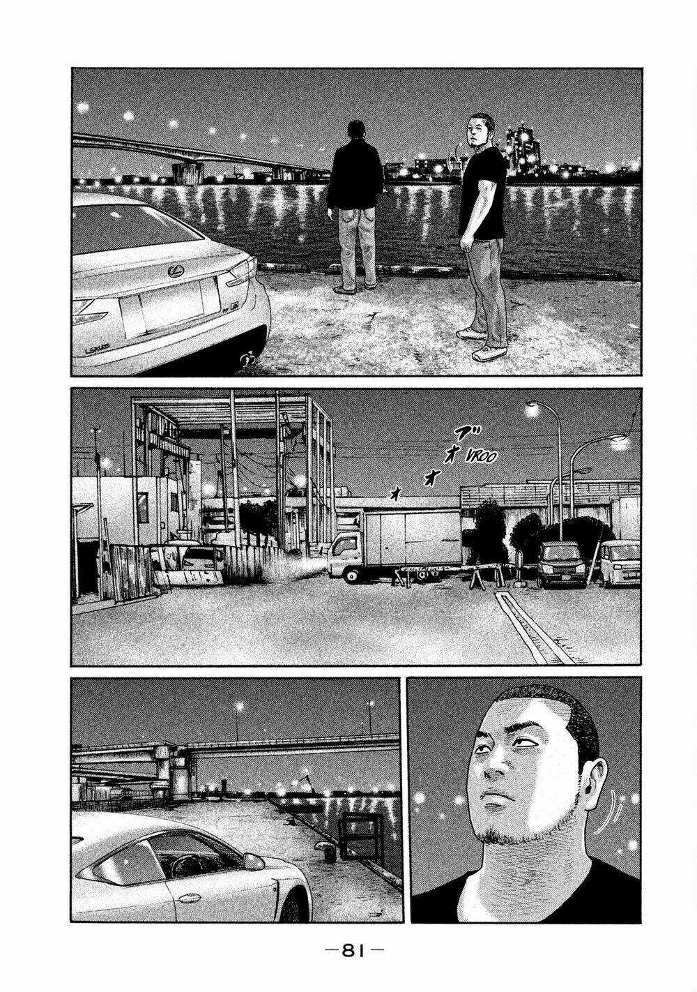 Sát Thủ Ẩn Dật Chapter 200 trang 6