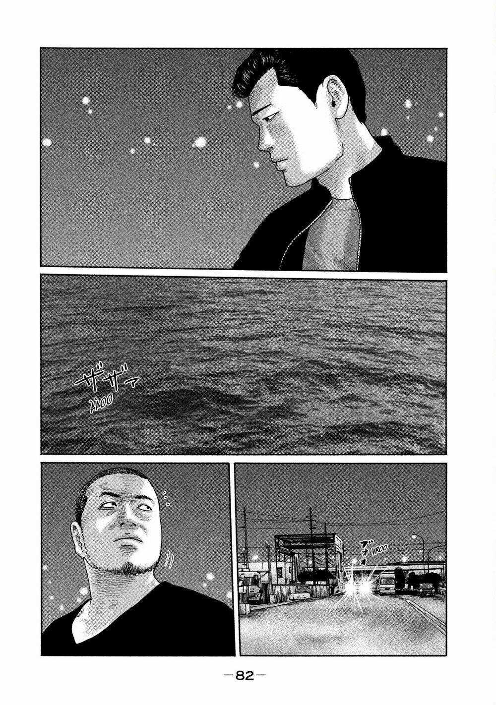 Sát Thủ Ẩn Dật Chapter 200 trang 7