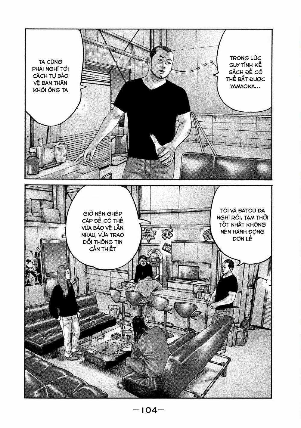 Sát Thủ Ẩn Dật Chapter 201 trang 10