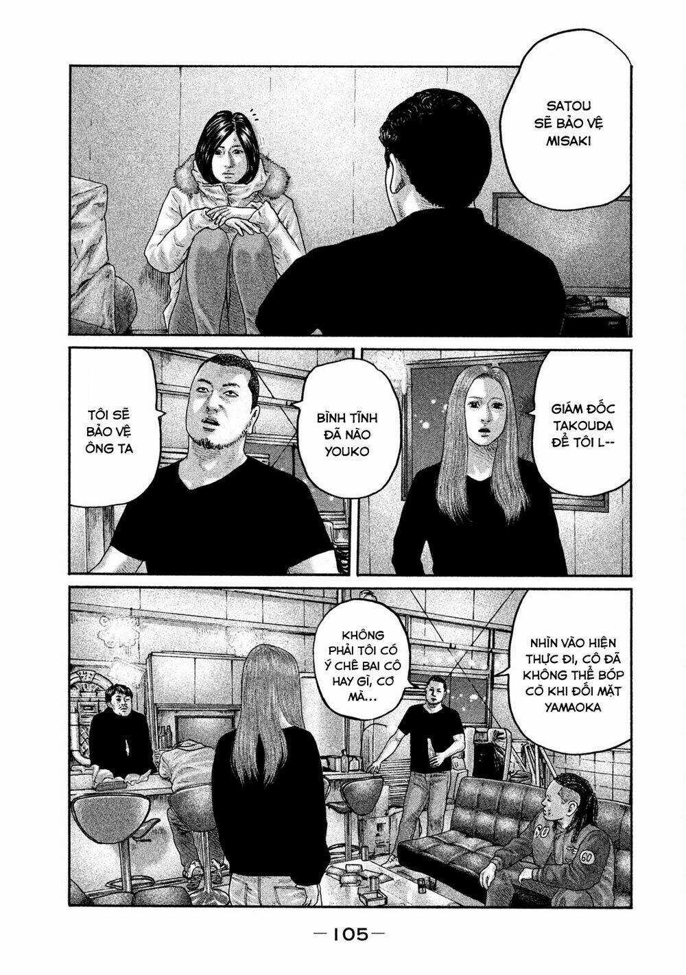 Sát Thủ Ẩn Dật Chapter 201 trang 11