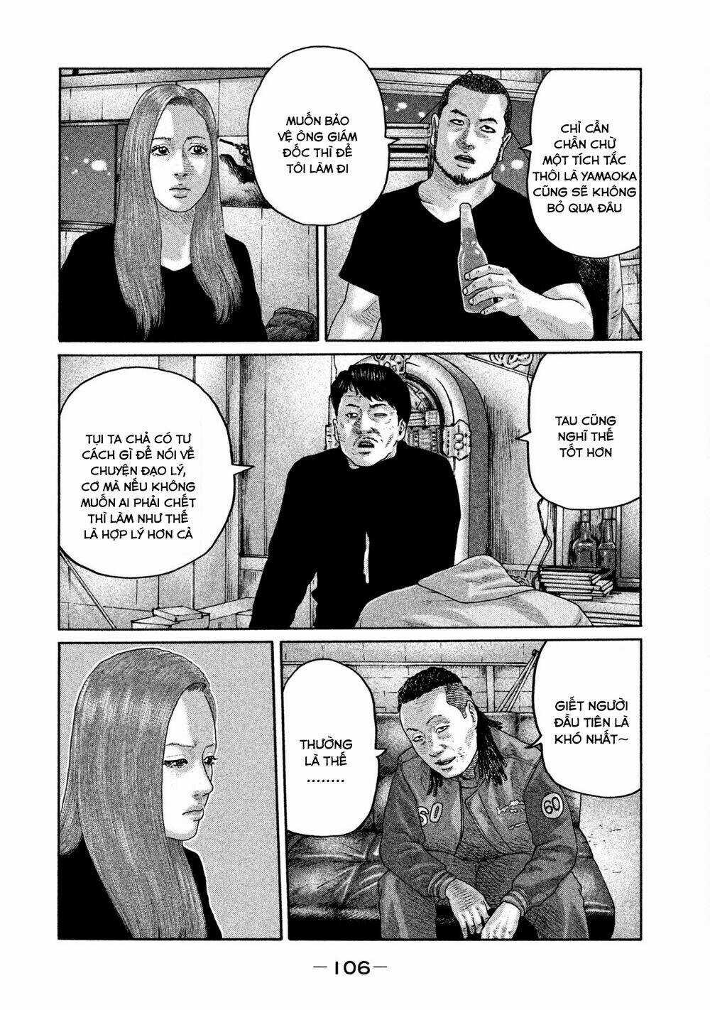 Sát Thủ Ẩn Dật Chapter 201 trang 12