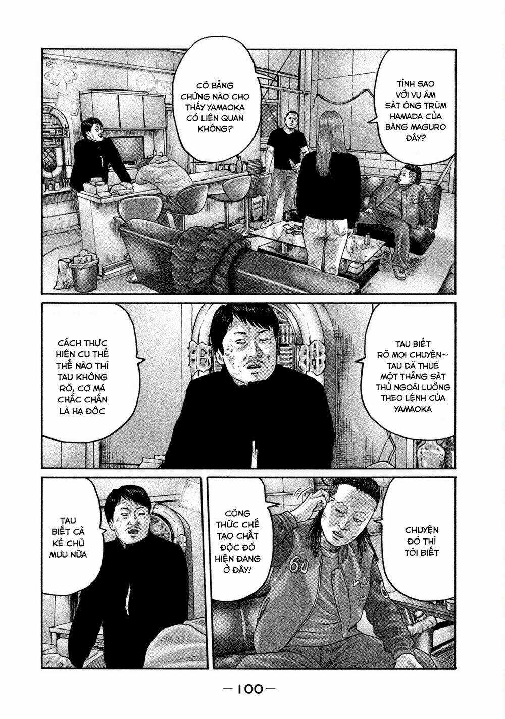 Sát Thủ Ẩn Dật Chapter 201 trang 6