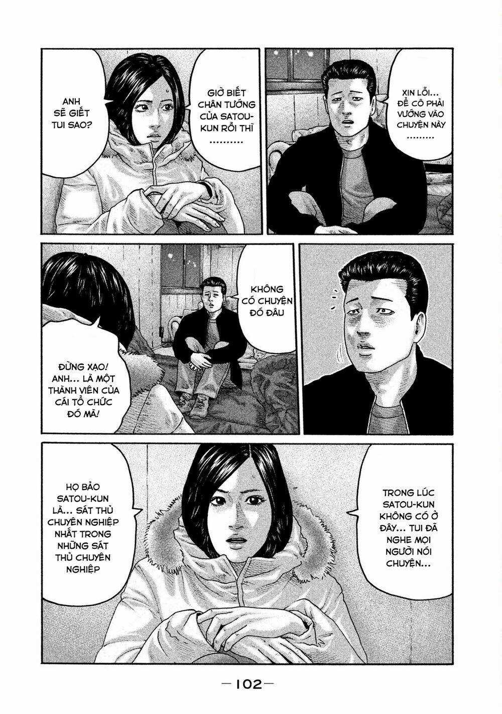 Sát Thủ Ẩn Dật Chapter 201 trang 8