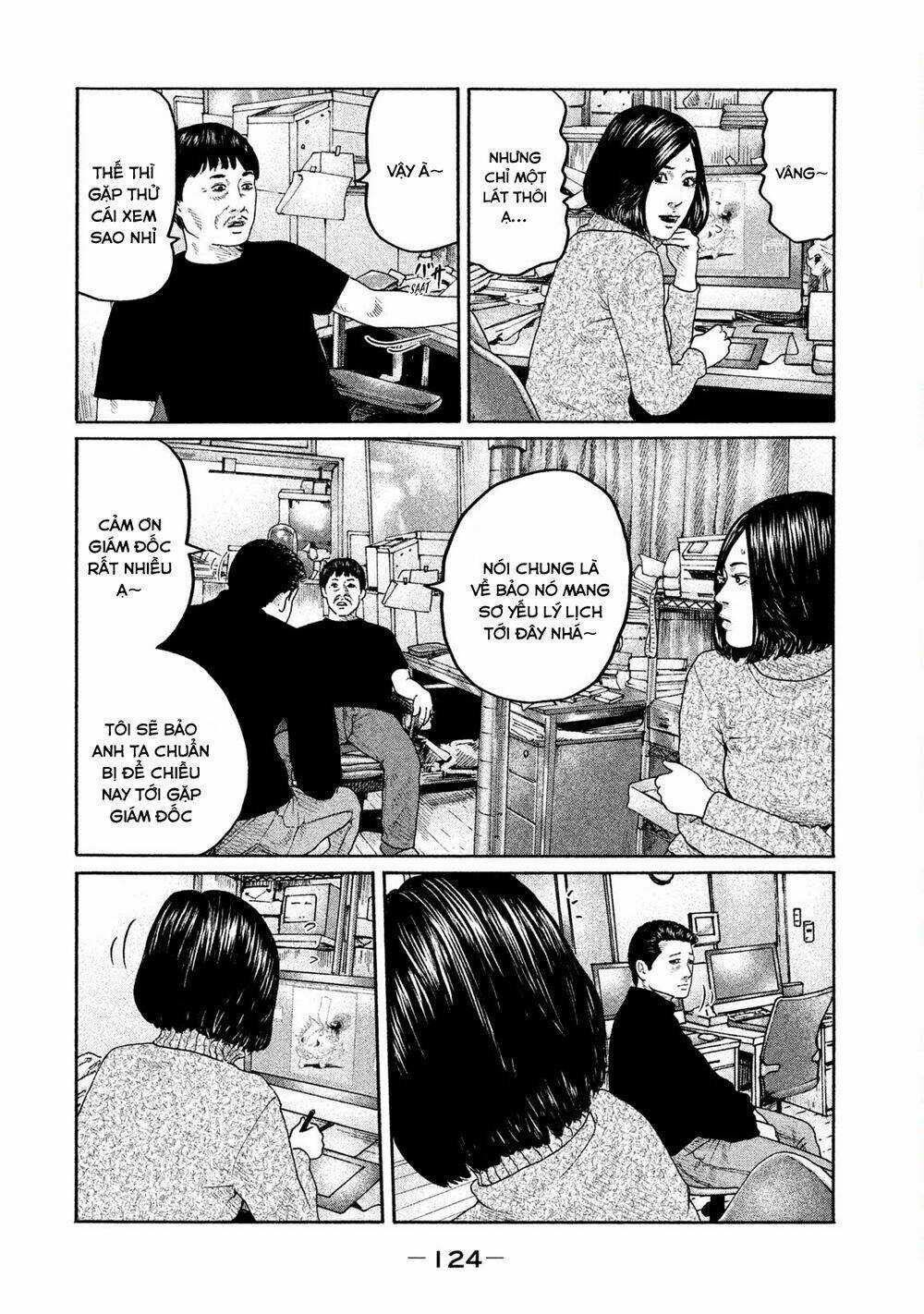 Sát Thủ Ẩn Dật Chapter 202 trang 12