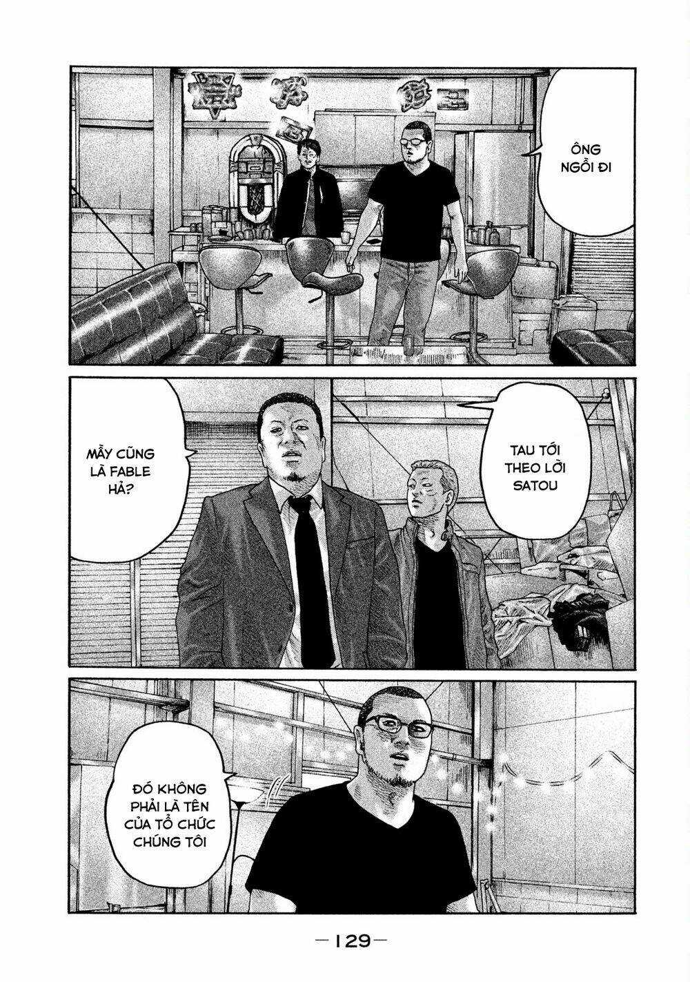 Sát Thủ Ẩn Dật Chapter 202 trang 17