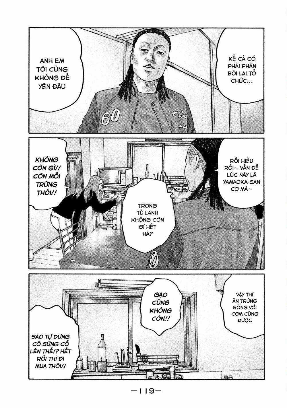 Sát Thủ Ẩn Dật Chapter 202 trang 7