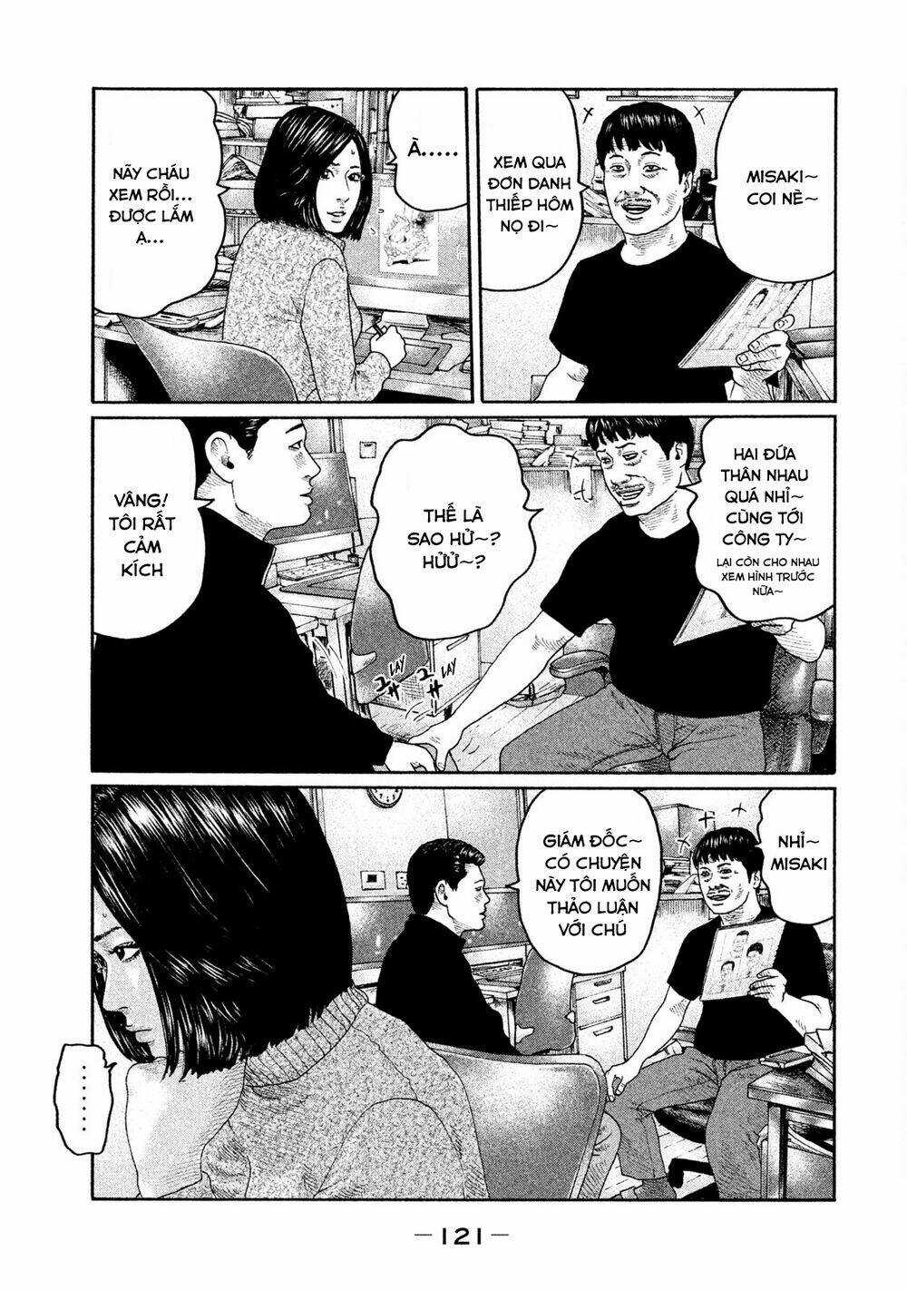 Sát Thủ Ẩn Dật Chapter 202 trang 9