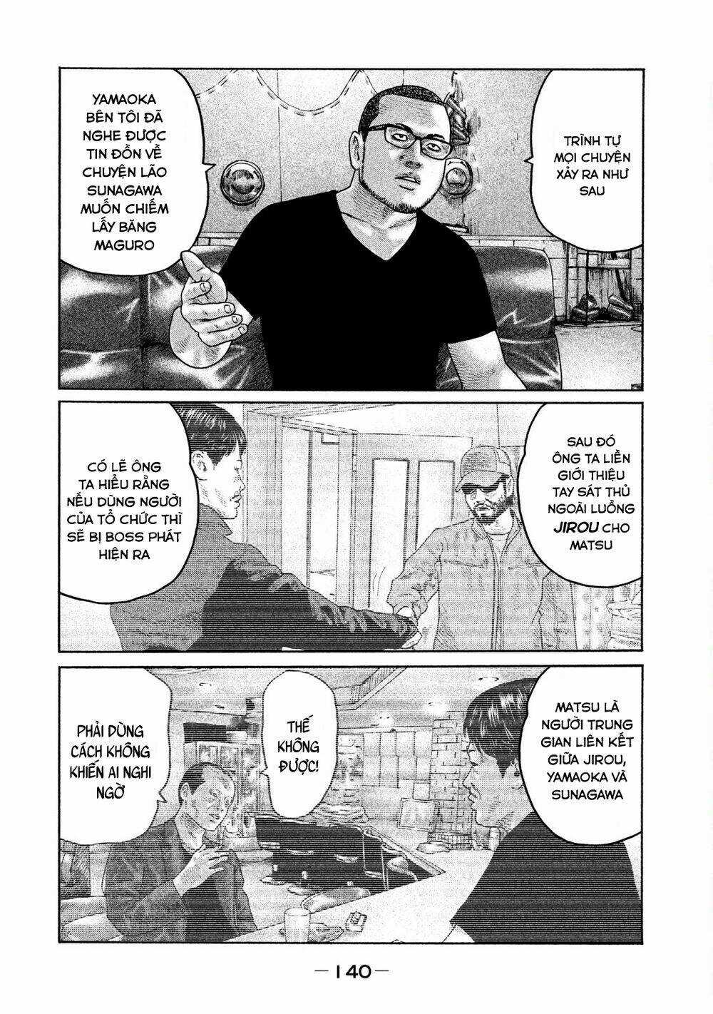 Sát Thủ Ẩn Dật Chapter 203 trang 10