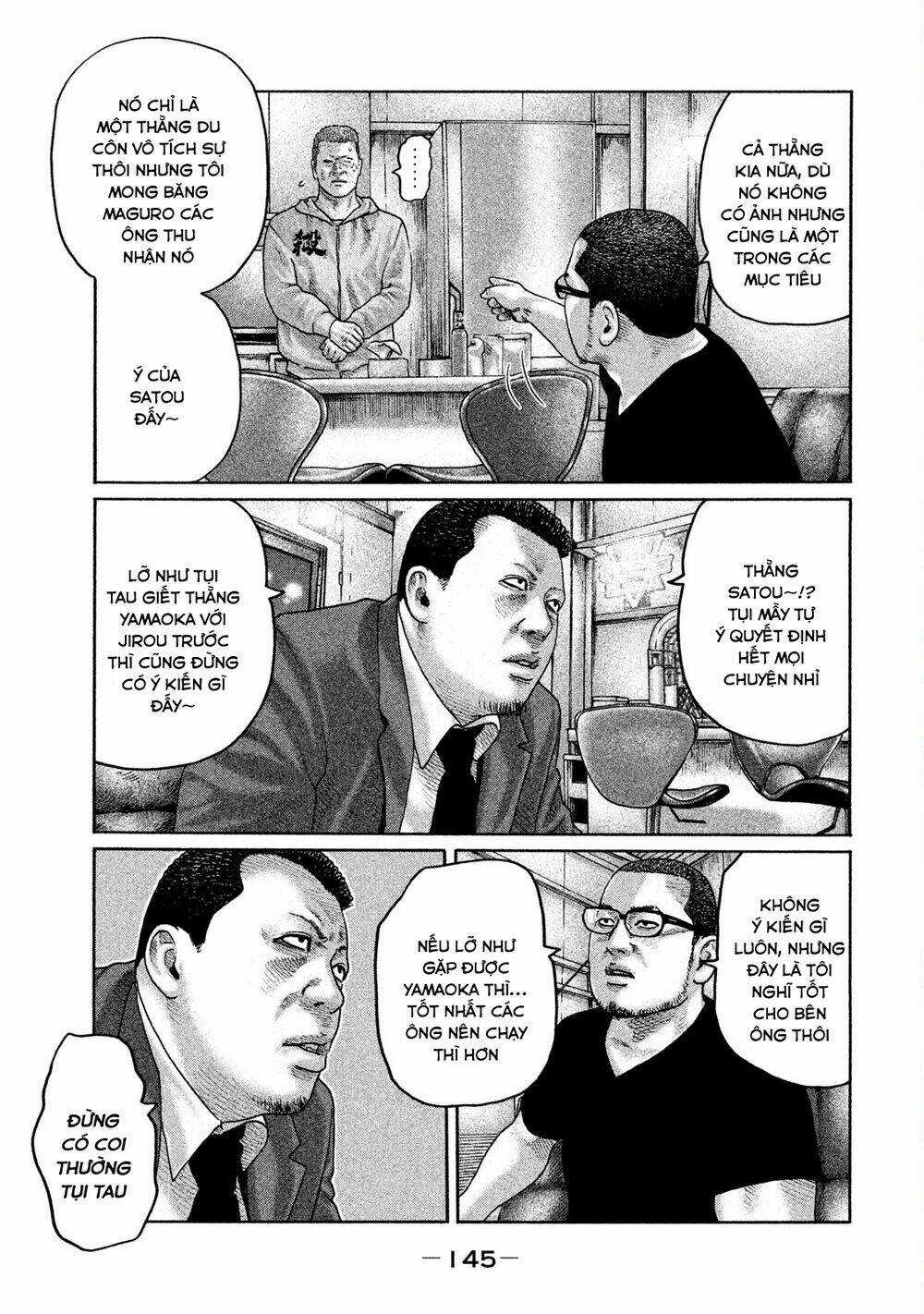 Sát Thủ Ẩn Dật Chapter 203 trang 15