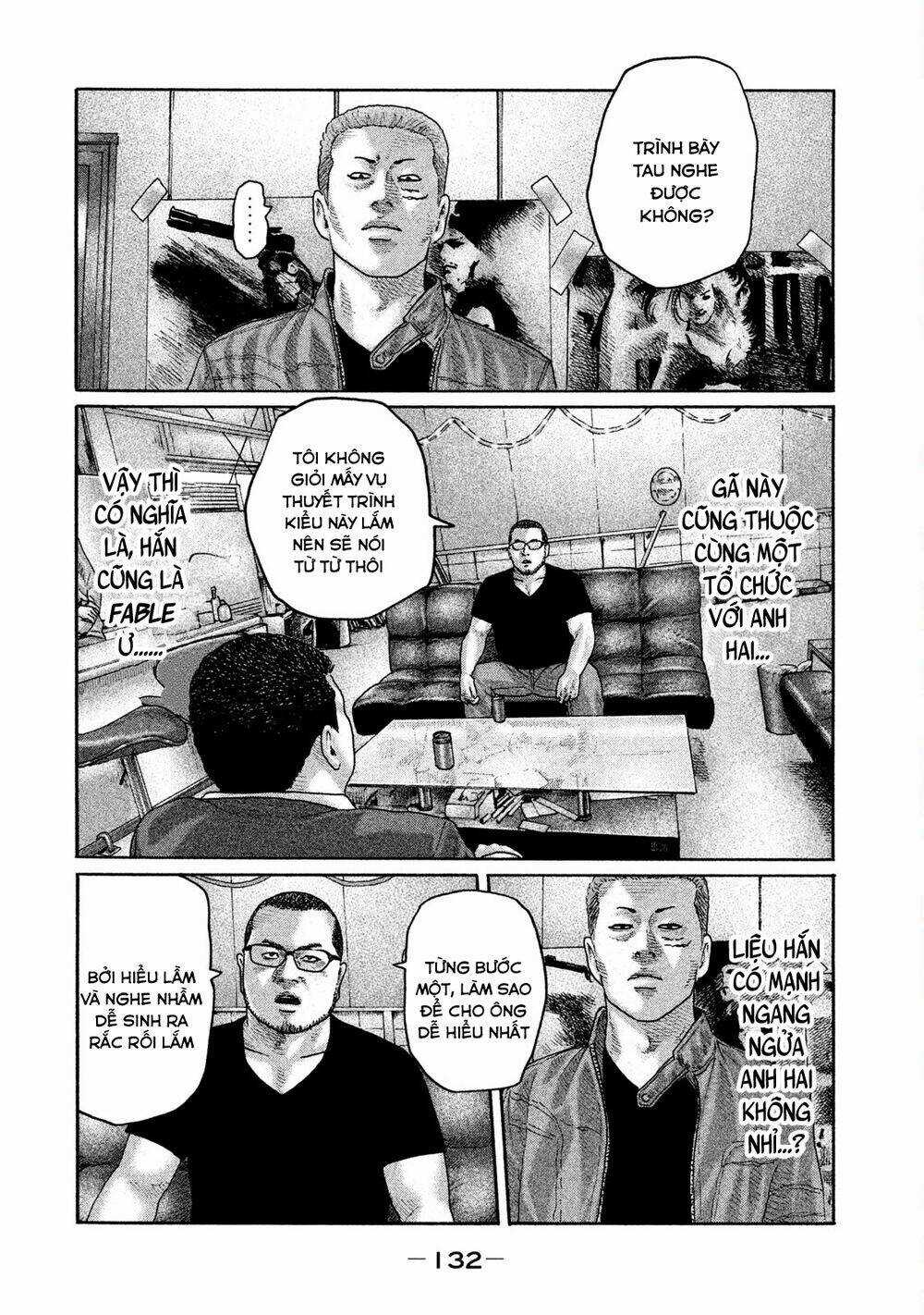 Sát Thủ Ẩn Dật Chapter 203 trang 2