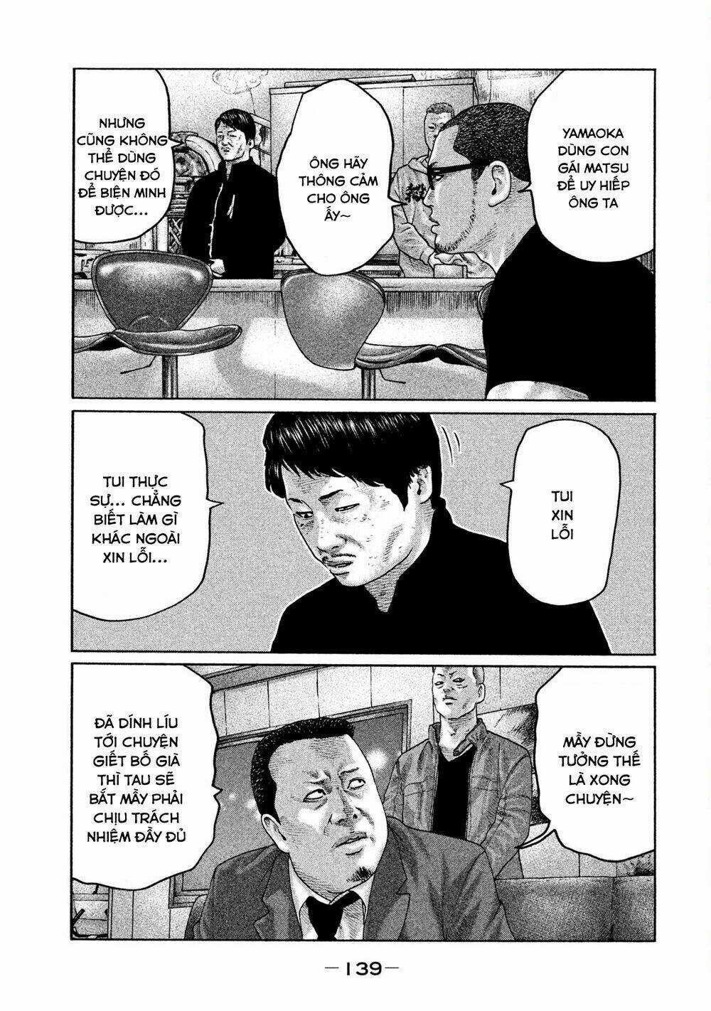 Sát Thủ Ẩn Dật Chapter 203 trang 9