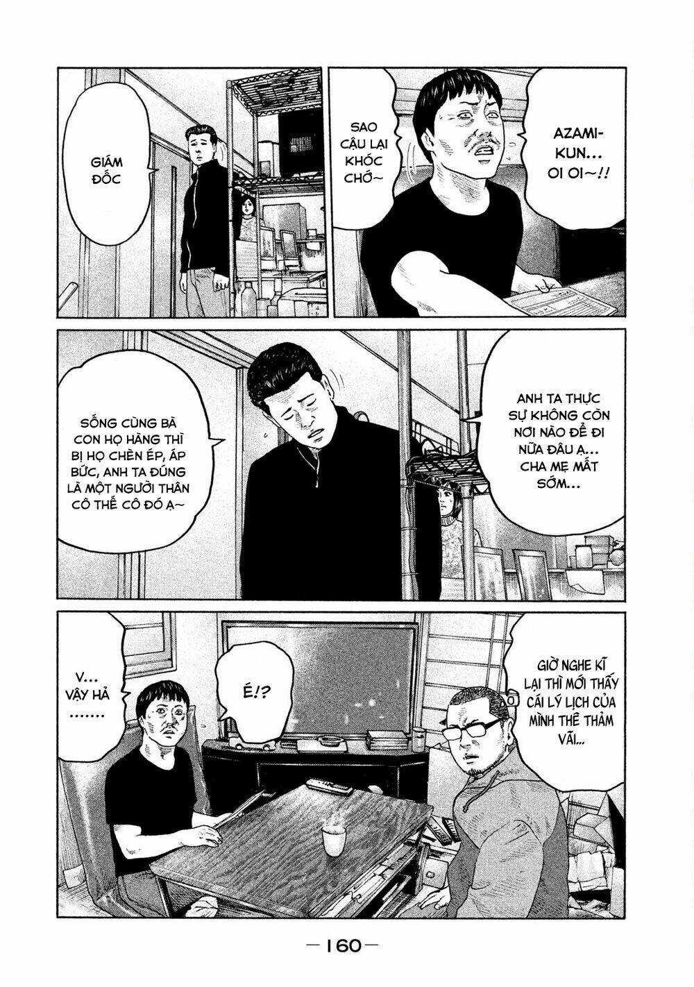 Sát Thủ Ẩn Dật Chapter 204 trang 12