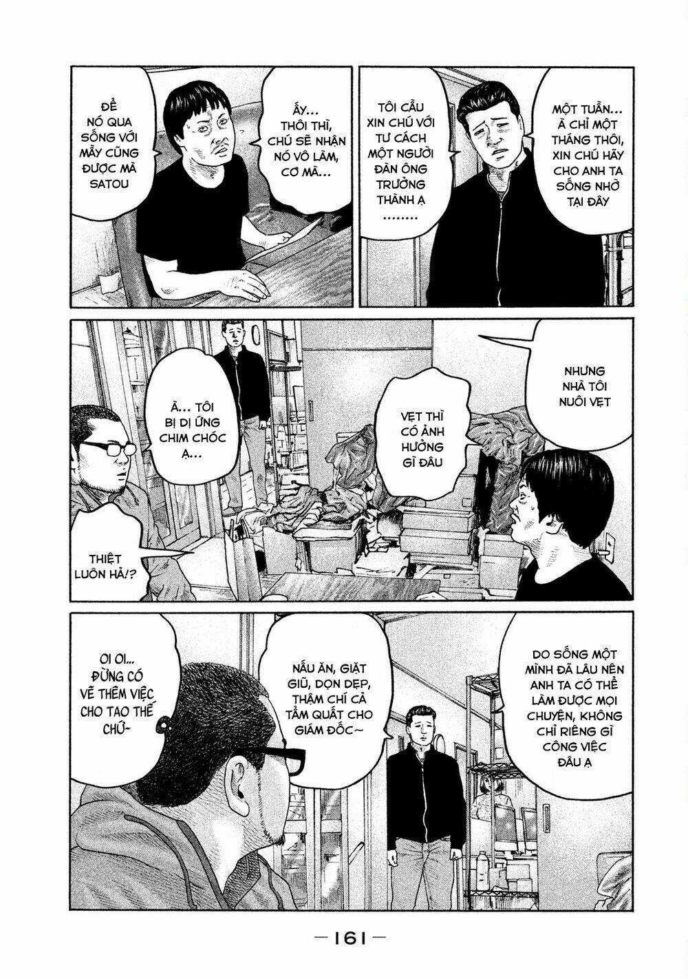 Sát Thủ Ẩn Dật Chapter 204 trang 13