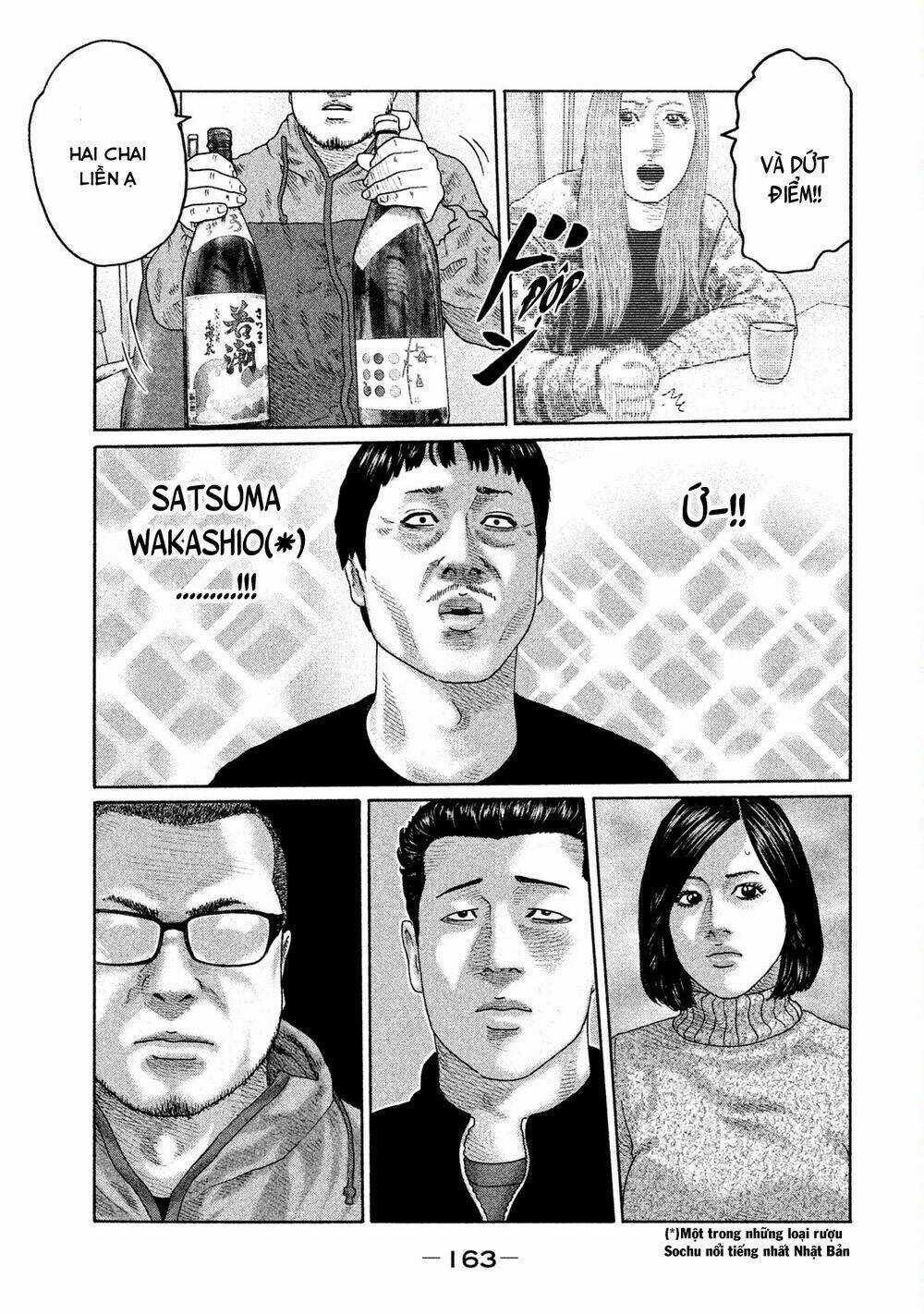 Sát Thủ Ẩn Dật Chapter 204 trang 15