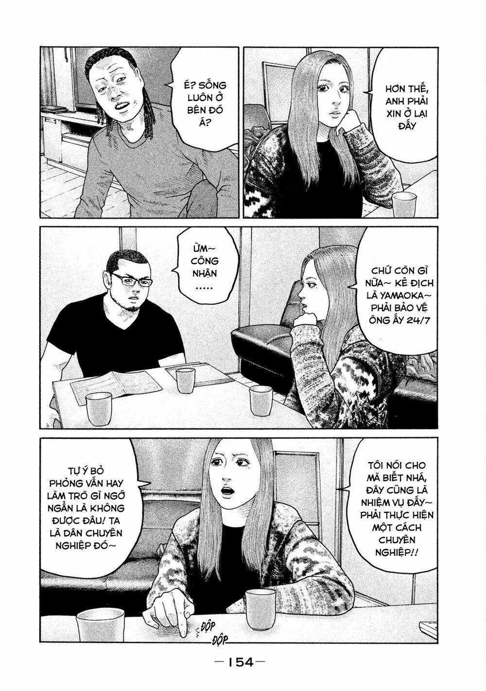 Sát Thủ Ẩn Dật Chapter 204 trang 6