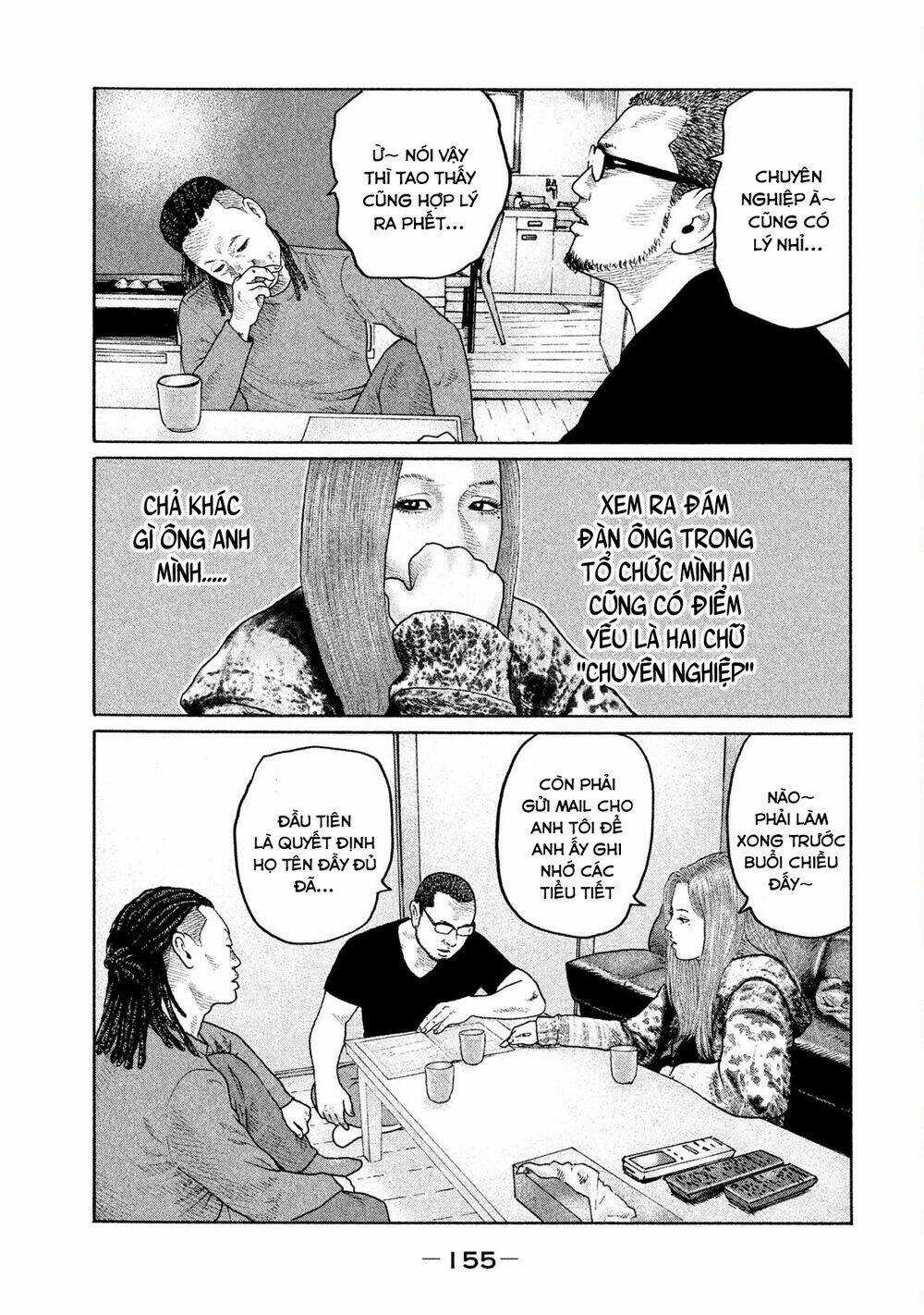 Sát Thủ Ẩn Dật Chapter 204 trang 7