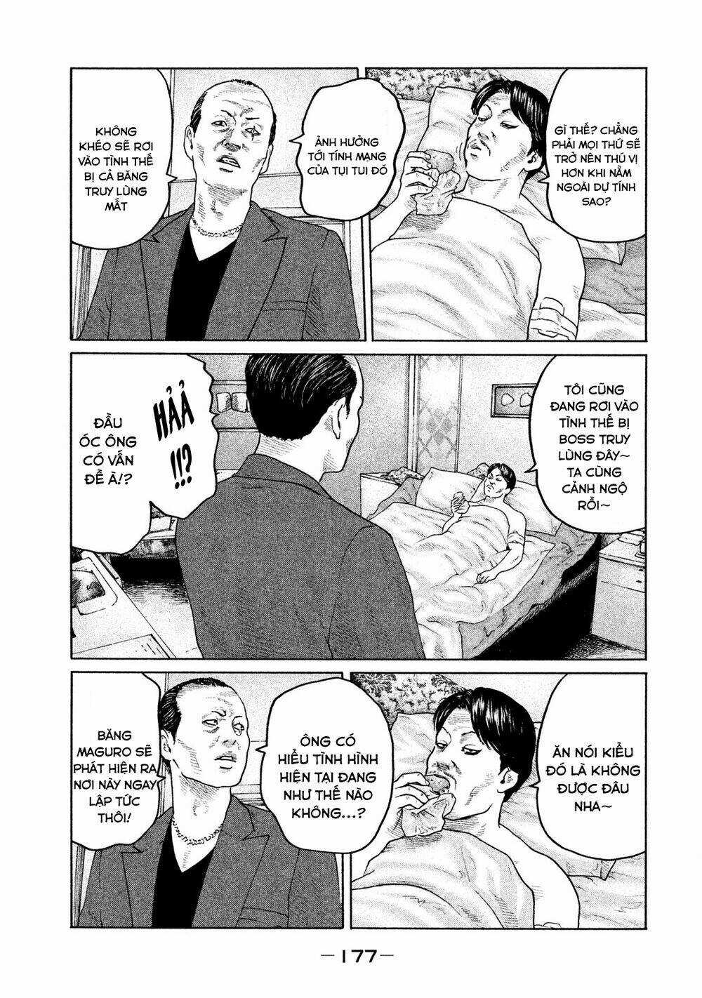 Sát Thủ Ẩn Dật Chapter 205 trang 11