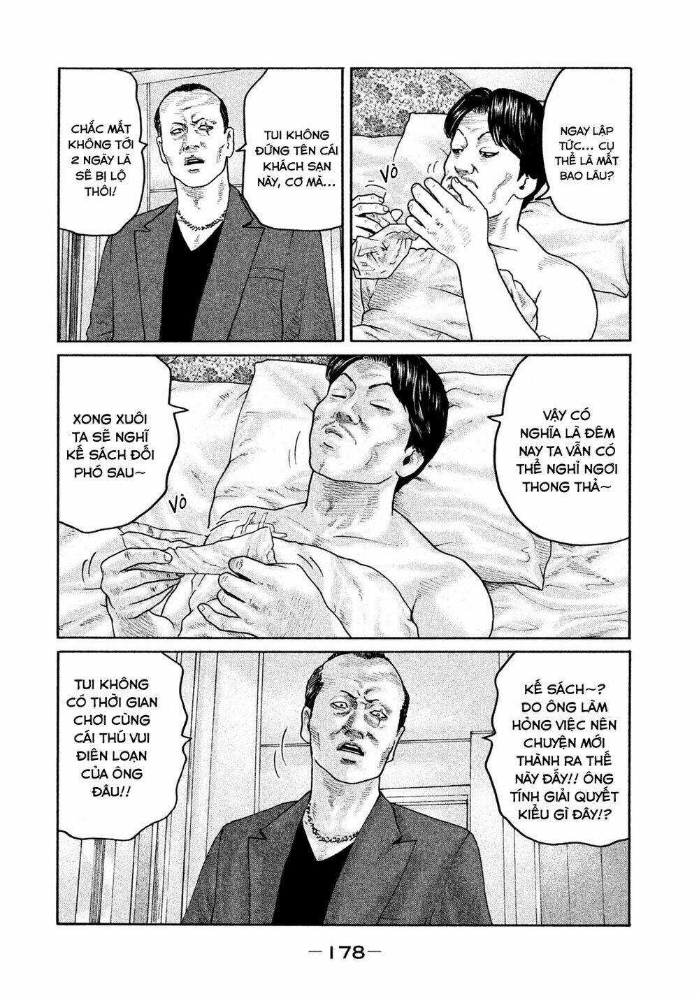 Sát Thủ Ẩn Dật Chapter 205 trang 12