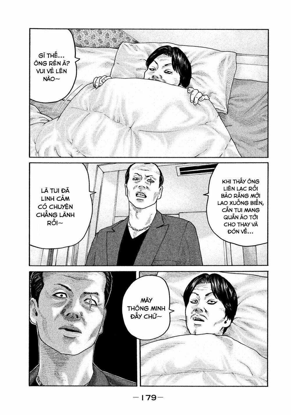 Sát Thủ Ẩn Dật Chapter 205 trang 13