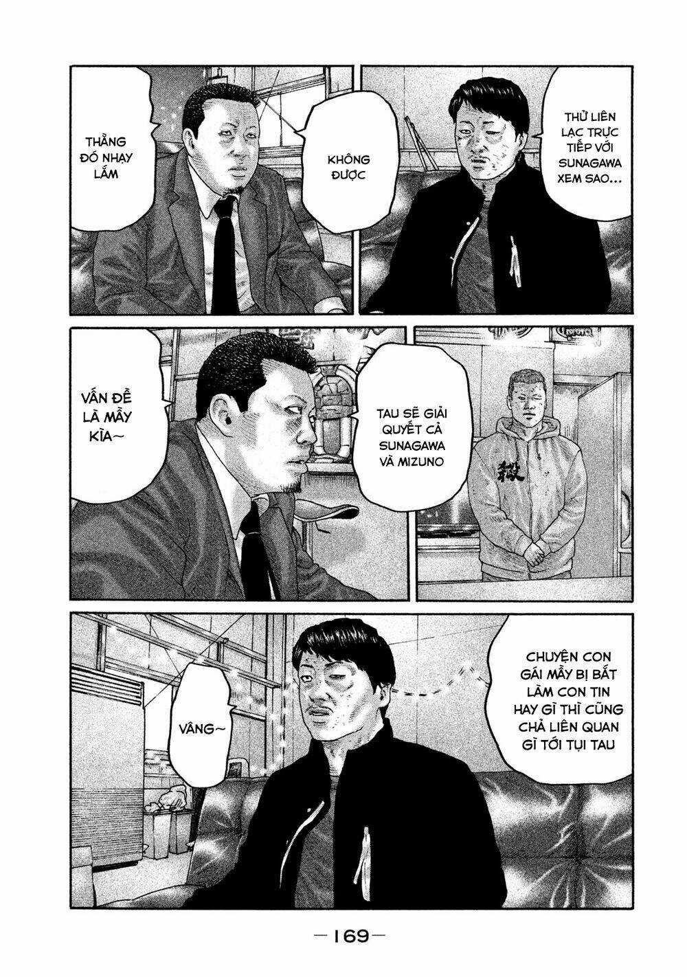 Sát Thủ Ẩn Dật Chapter 205 trang 3