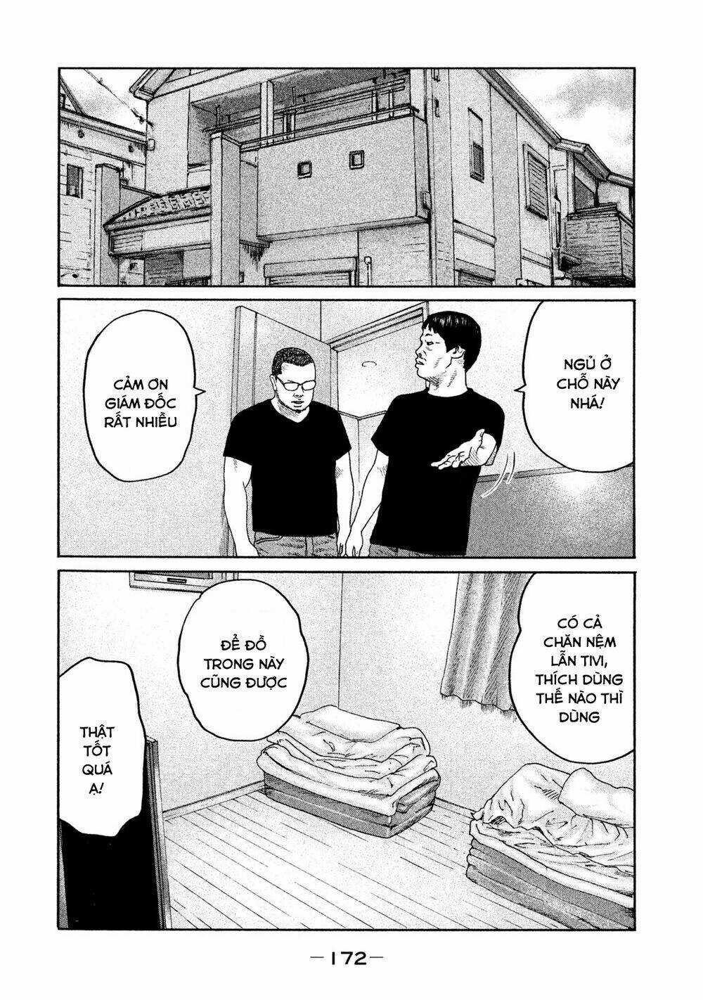 Sát Thủ Ẩn Dật Chapter 205 trang 6