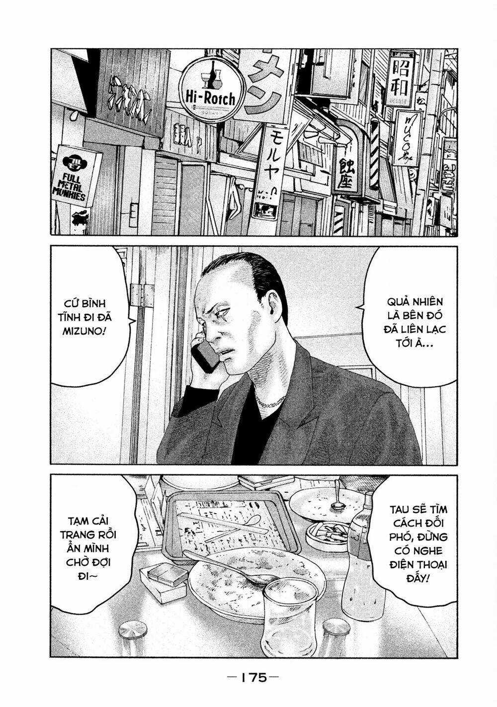 Sát Thủ Ẩn Dật Chapter 205 trang 9