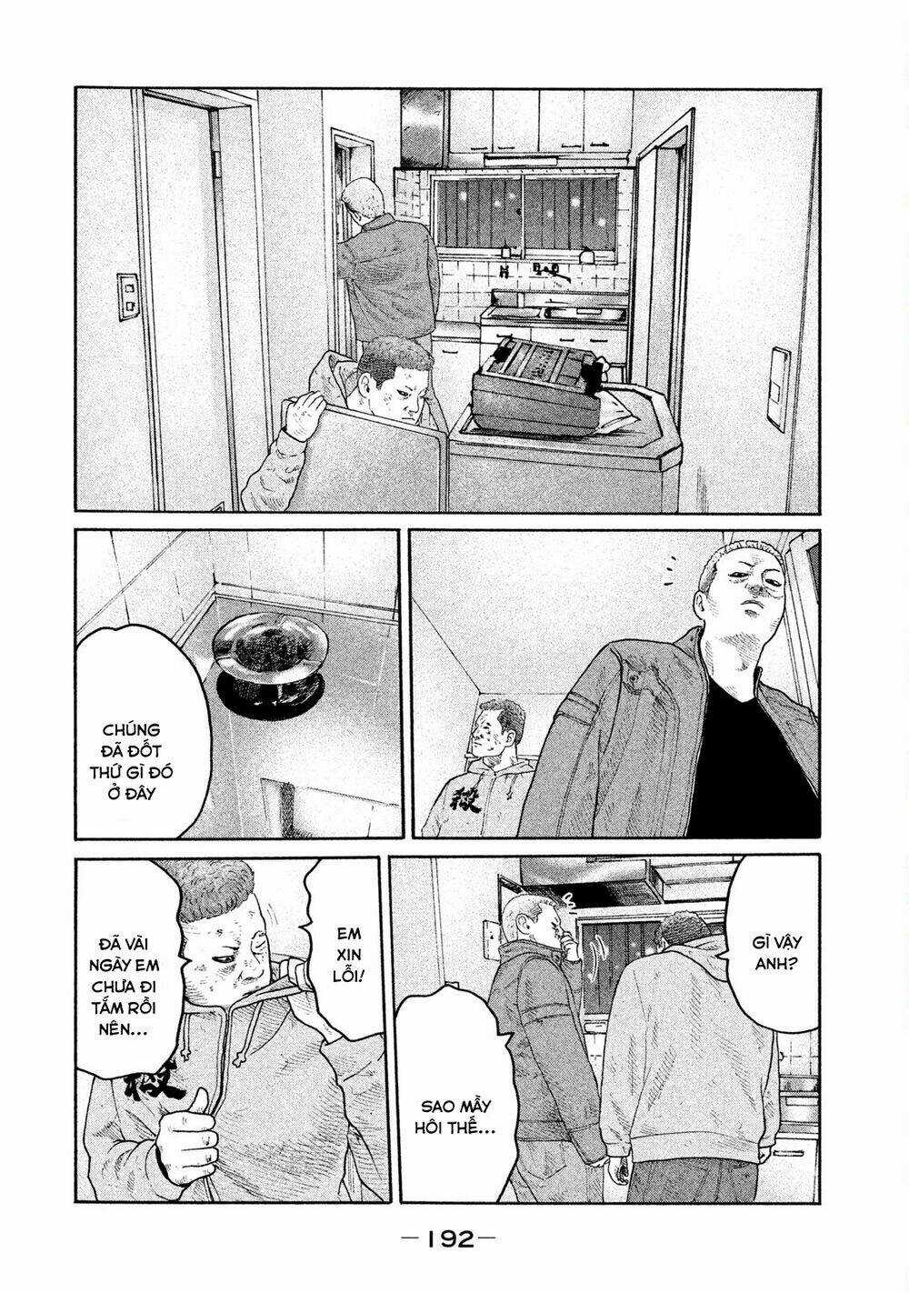 Sát Thủ Ẩn Dật Chapter 206 trang 6