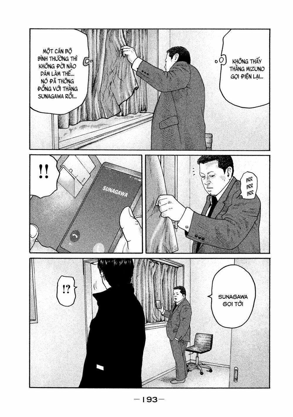 Sát Thủ Ẩn Dật Chapter 206 trang 7