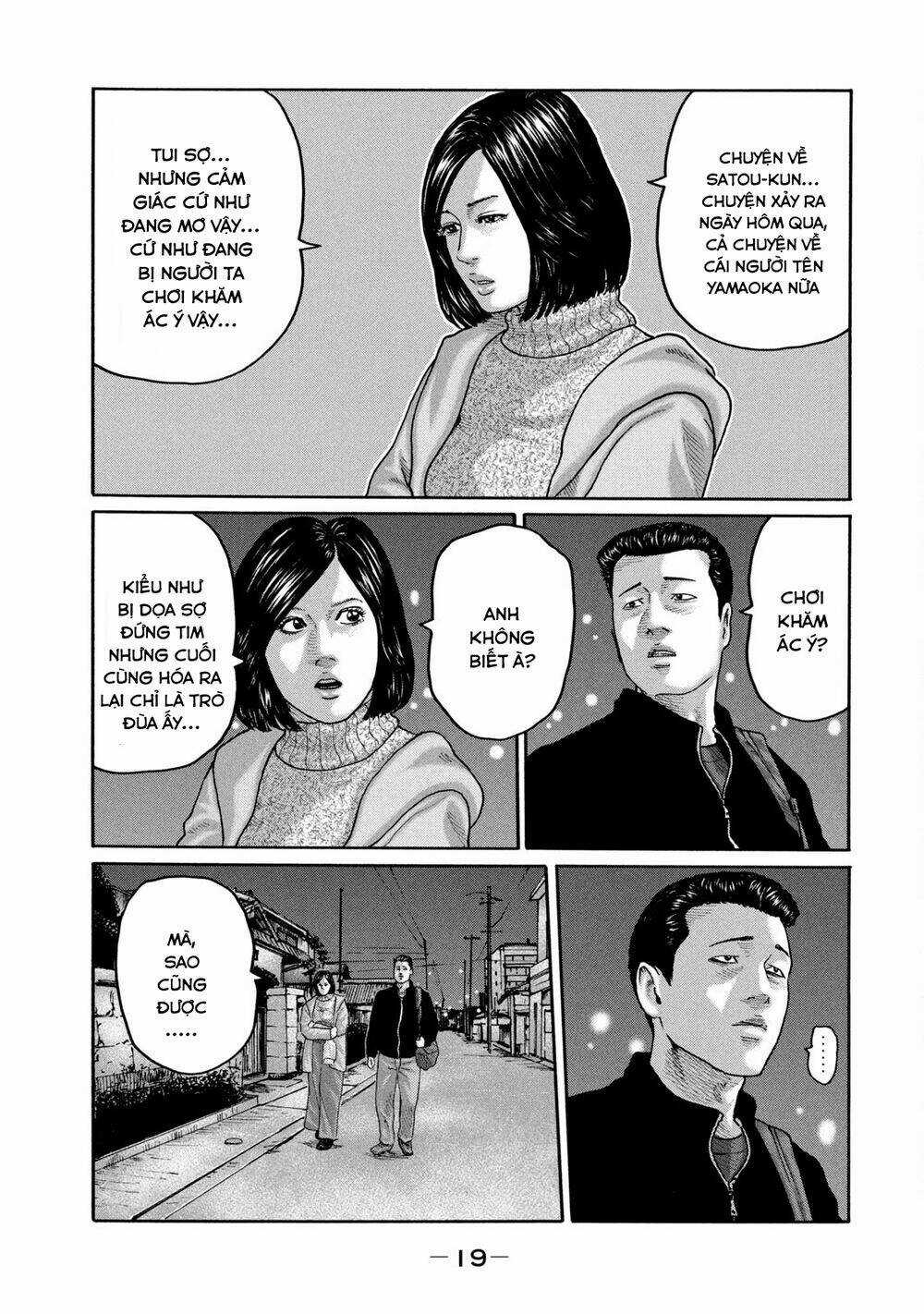 Sát Thủ Ẩn Dật Chapter 207 trang 19