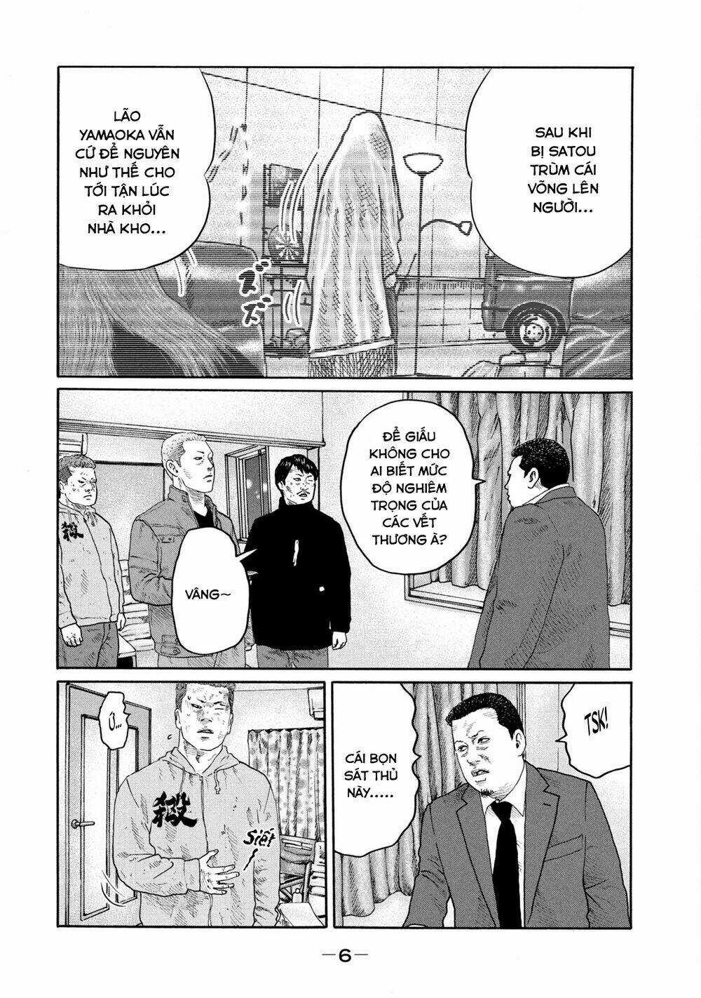 Sát Thủ Ẩn Dật Chapter 207 trang 6