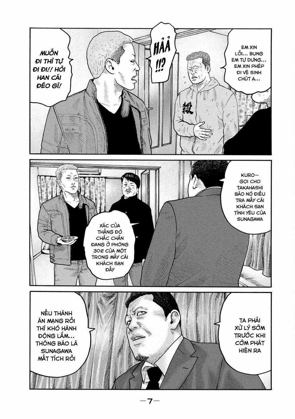 Sát Thủ Ẩn Dật Chapter 207 trang 7