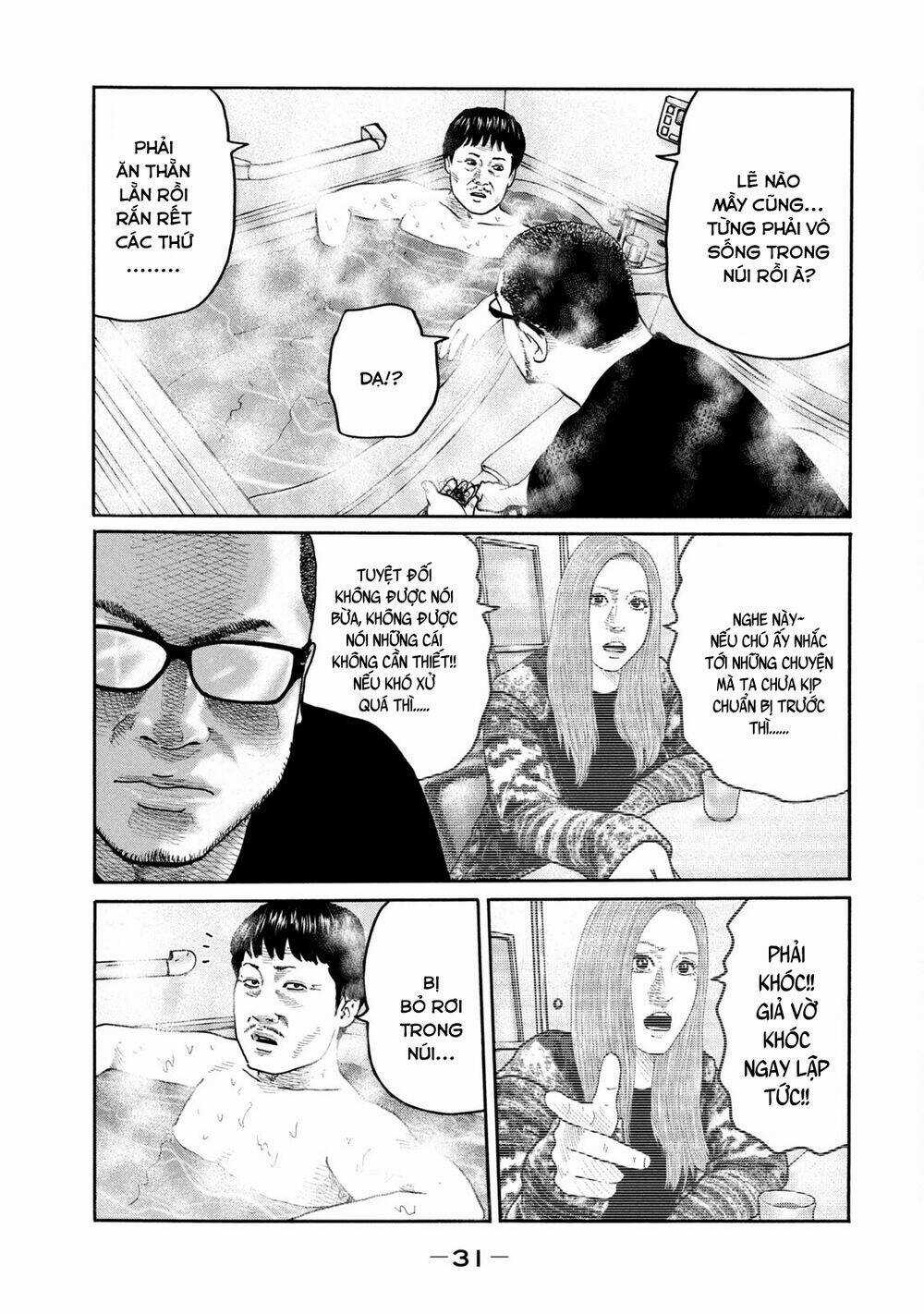 Sát Thủ Ẩn Dật Chapter 208 trang 11