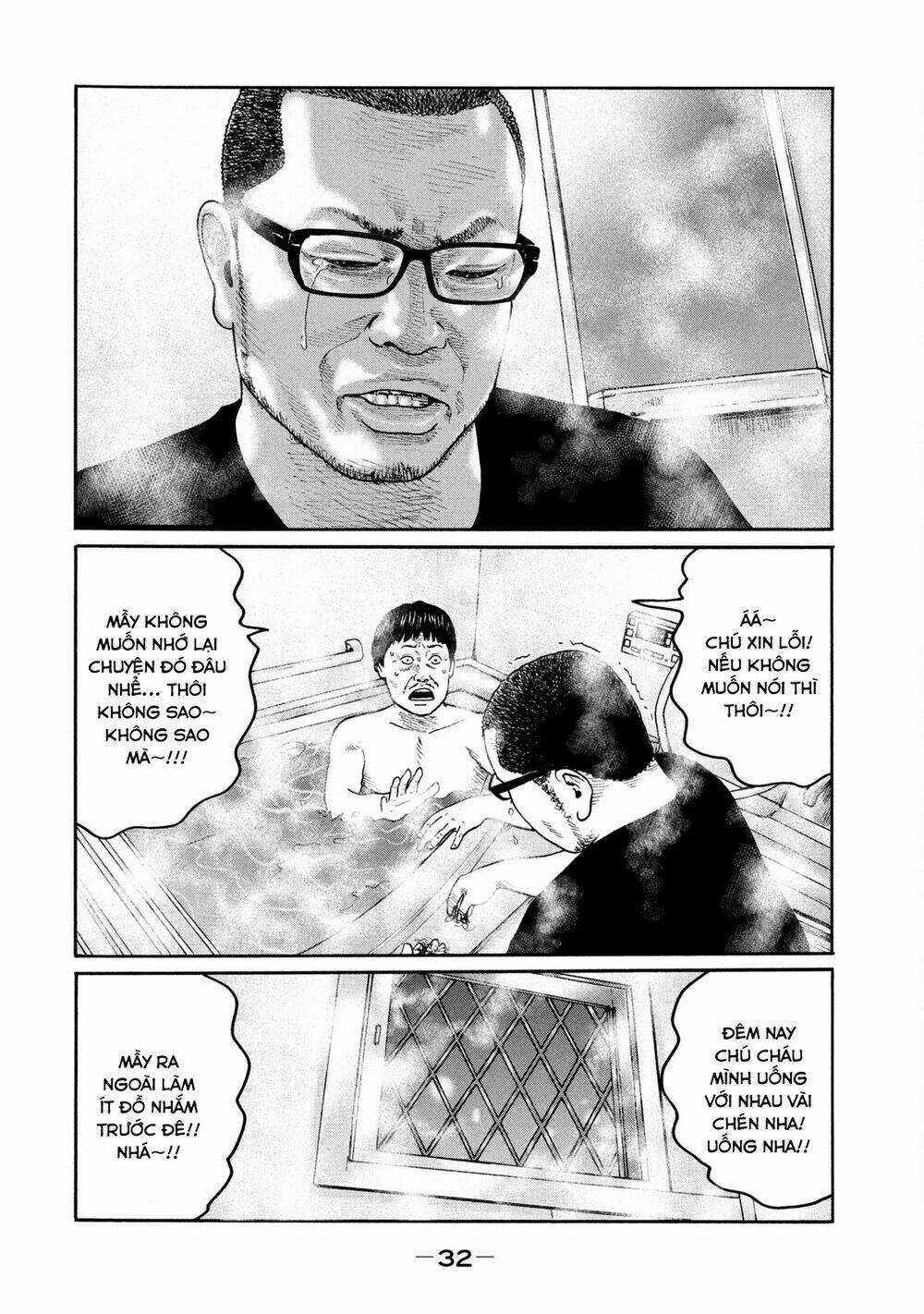 Sát Thủ Ẩn Dật Chapter 208 trang 12